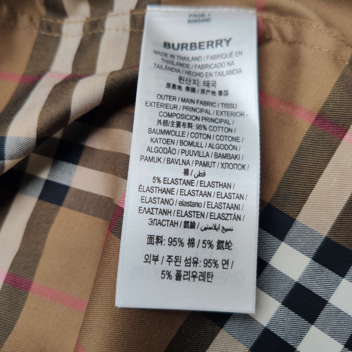 Burberry Burberry Women m Button Ups Size M / US 6-8 / IT 42-44 - 8 Thumbnail