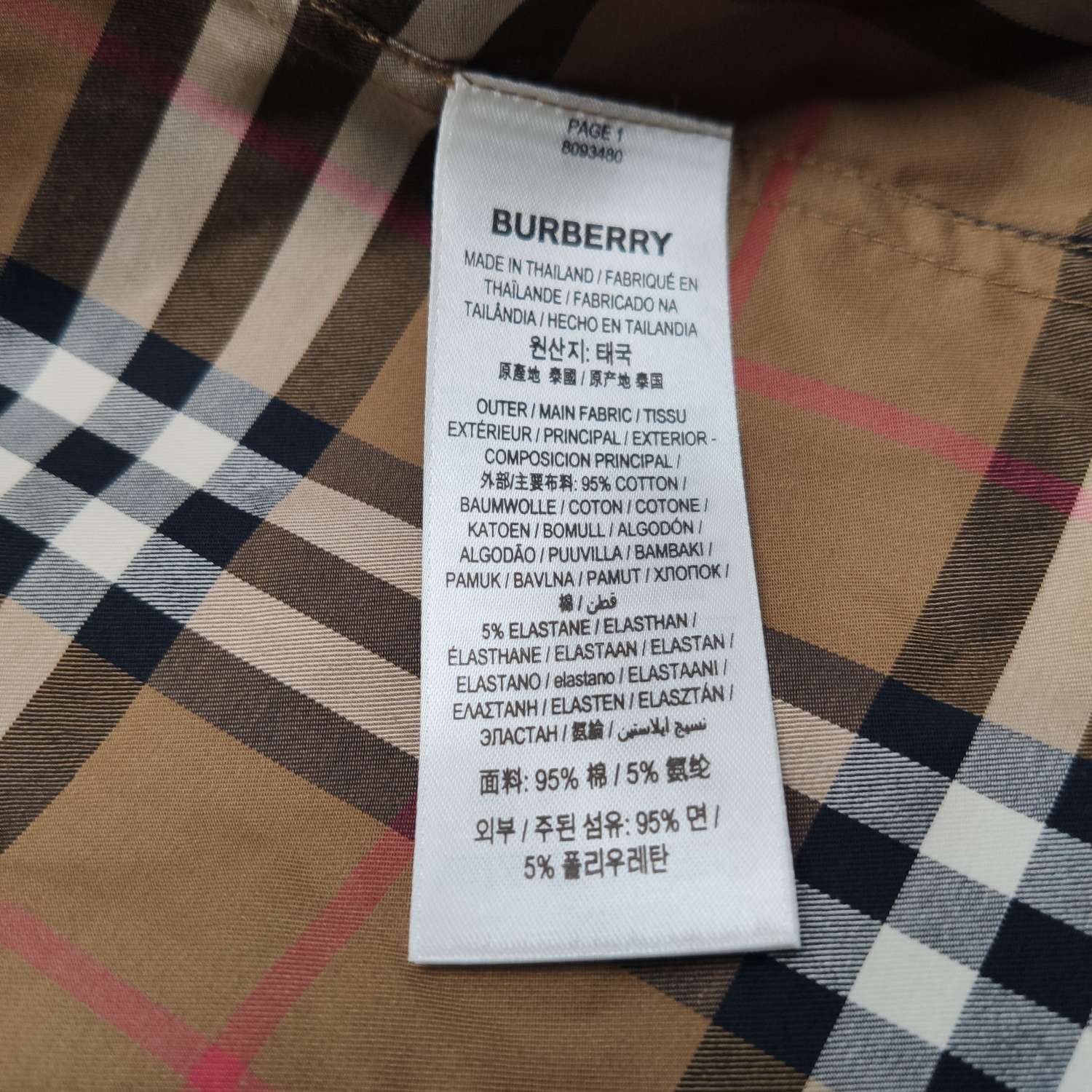 Burberry Burberry Women m Button Ups Size M / US 6-8 / IT 42-44 - 8 Thumbnail