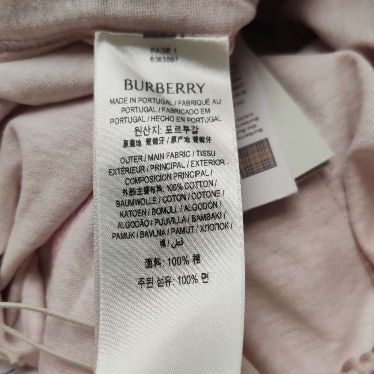 Burberry Burberry Women 26 Shorts Size 26" / US 2 / IT 38 - 8 Thumbnail