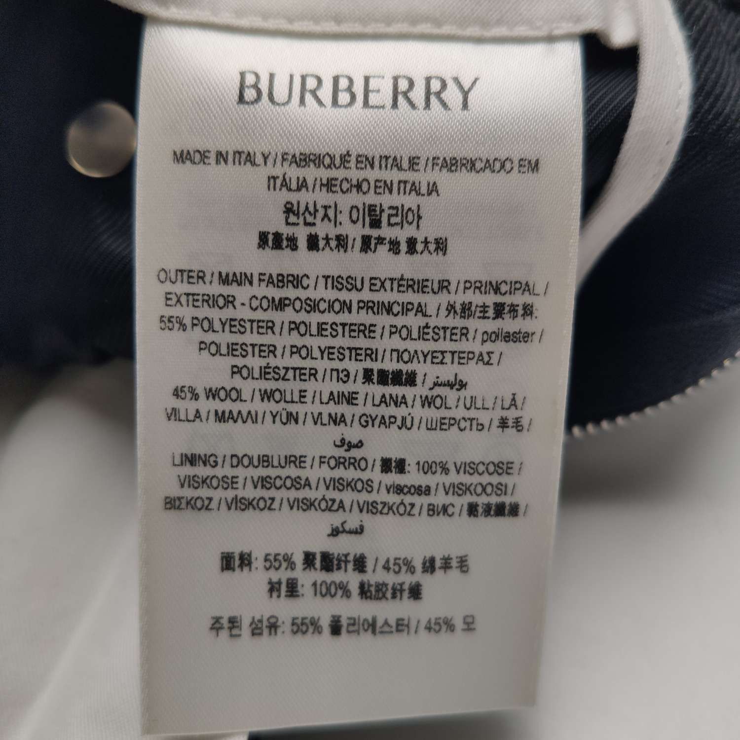 Burberry Burberry Women 26 Pants Size 26" / US 2 / IT 38 - 7 Thumbnail