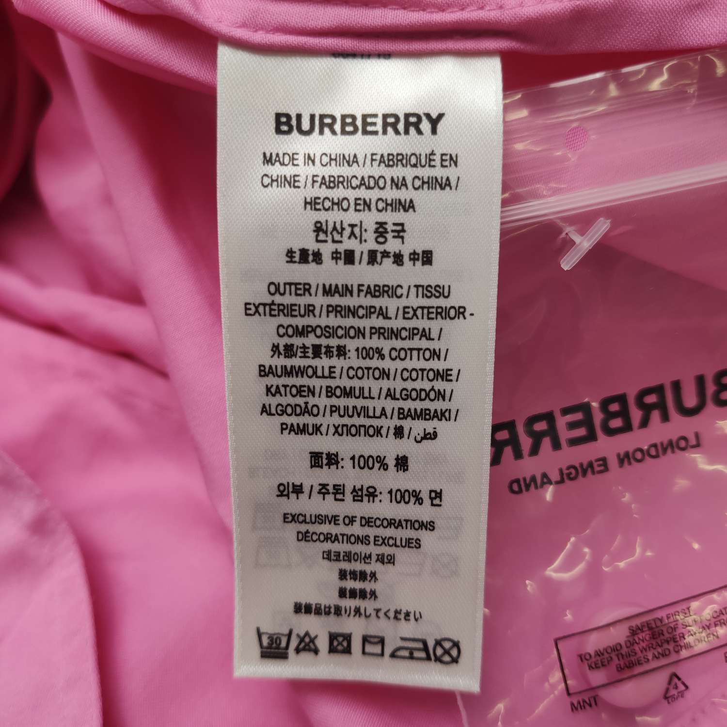 Burberry Burberry Women s Button Ups Size S / US 4 / IT 40 - 9 Thumbnail