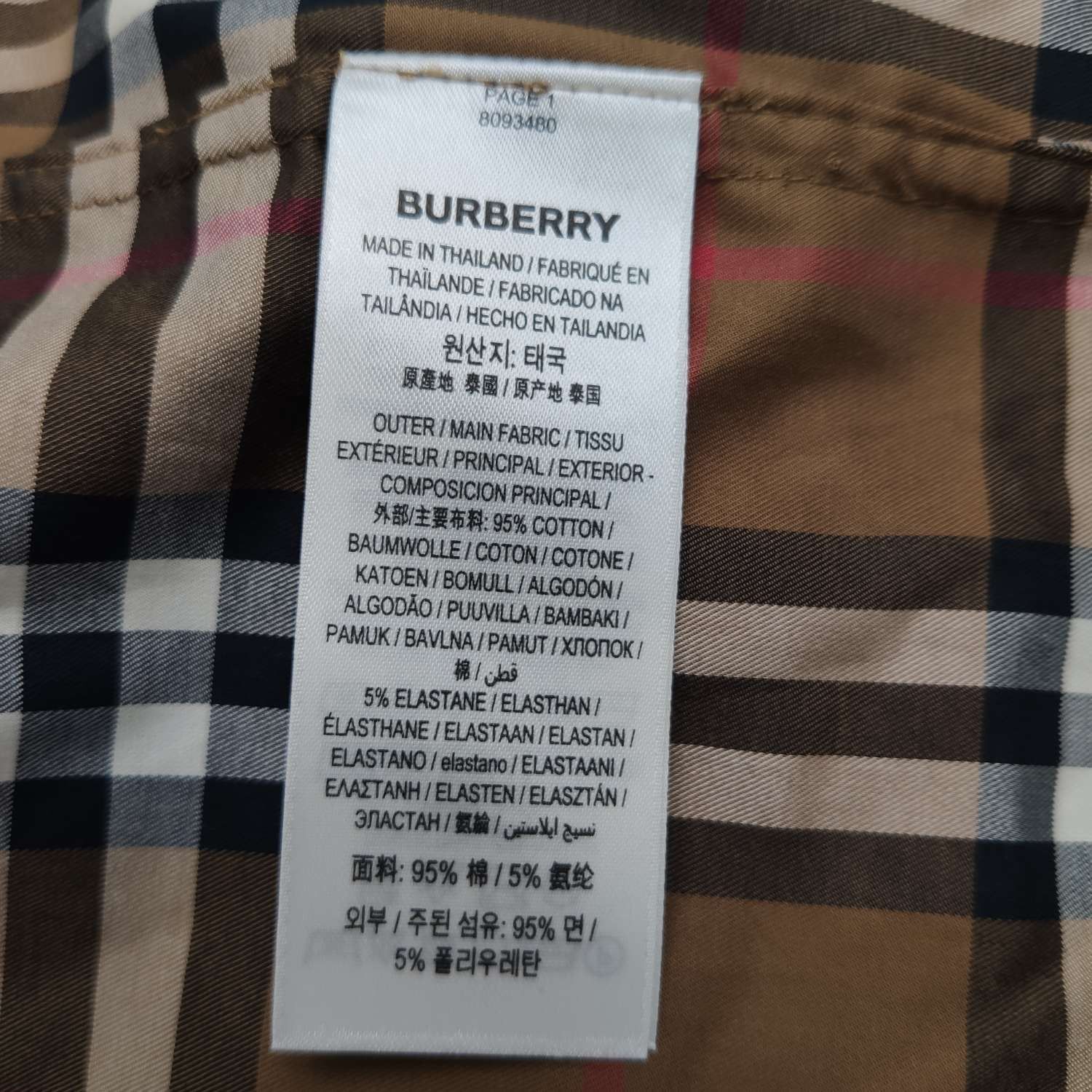 Burberry Burberry Women s Button Ups Size S / US 4 / IT 40 - 8 Thumbnail