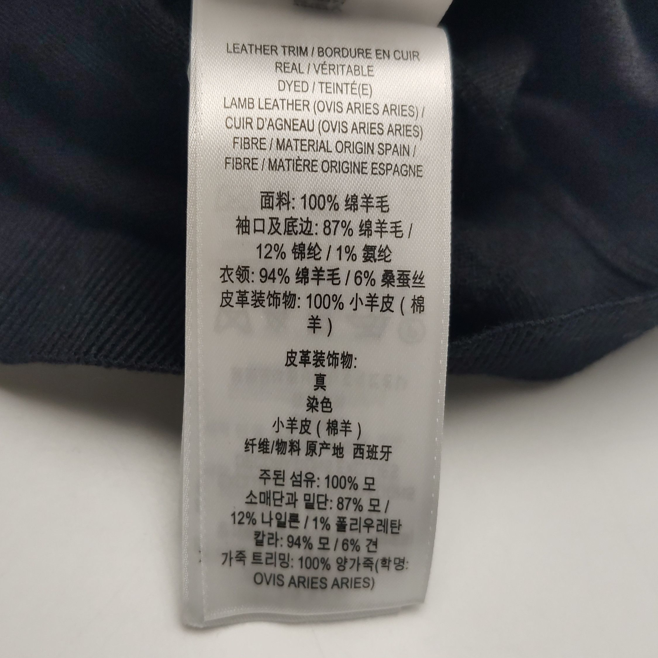 Burberry Burberry Women s Sweaters Size S / US 4 / IT 40 - 9 Thumbnail