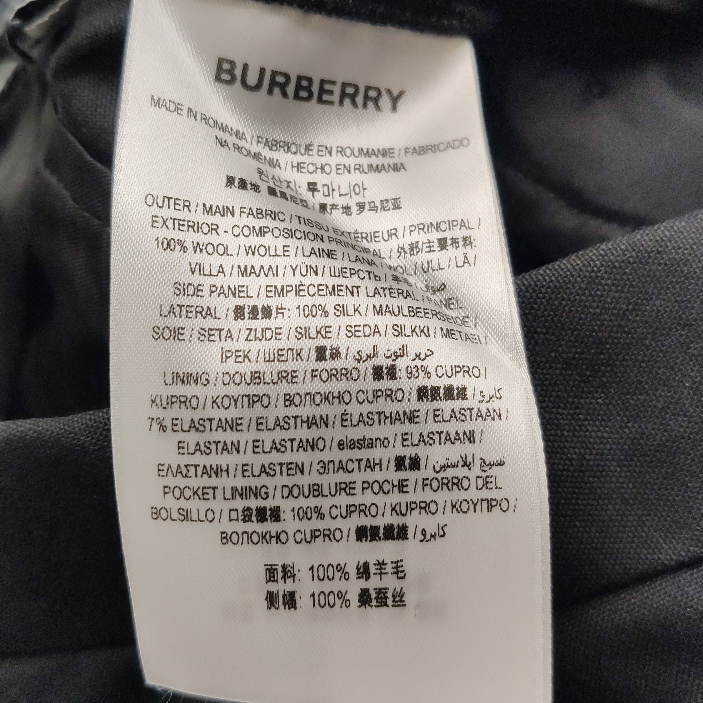 Burberry Burberry Women 2 Pants Size 26" / US 2 / IT 38 - 7 Thumbnail
