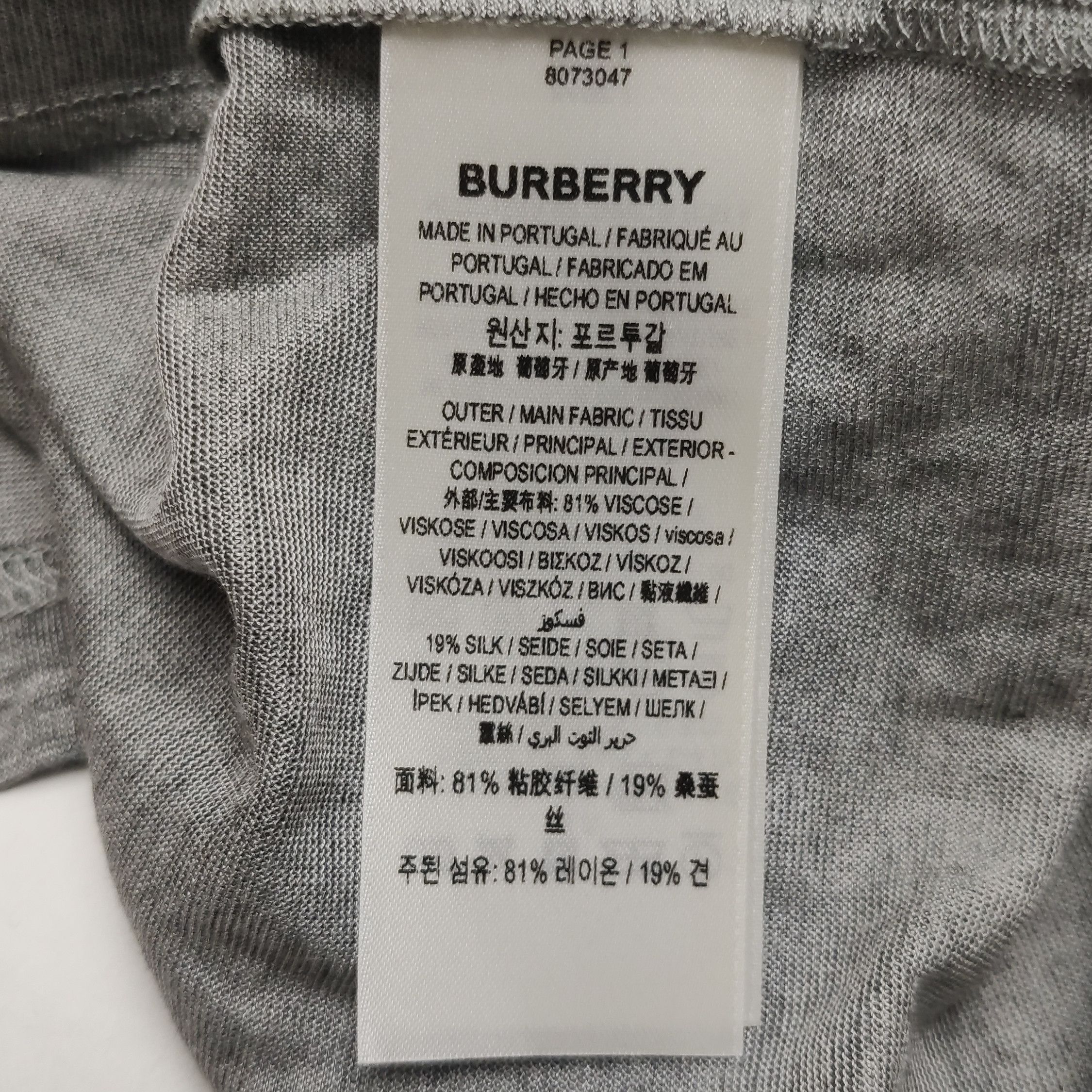 Burberry Burberry Women m Short Sleeve Shirts Size M / US 6-8 / IT 42-44 - 8 Thumbnail