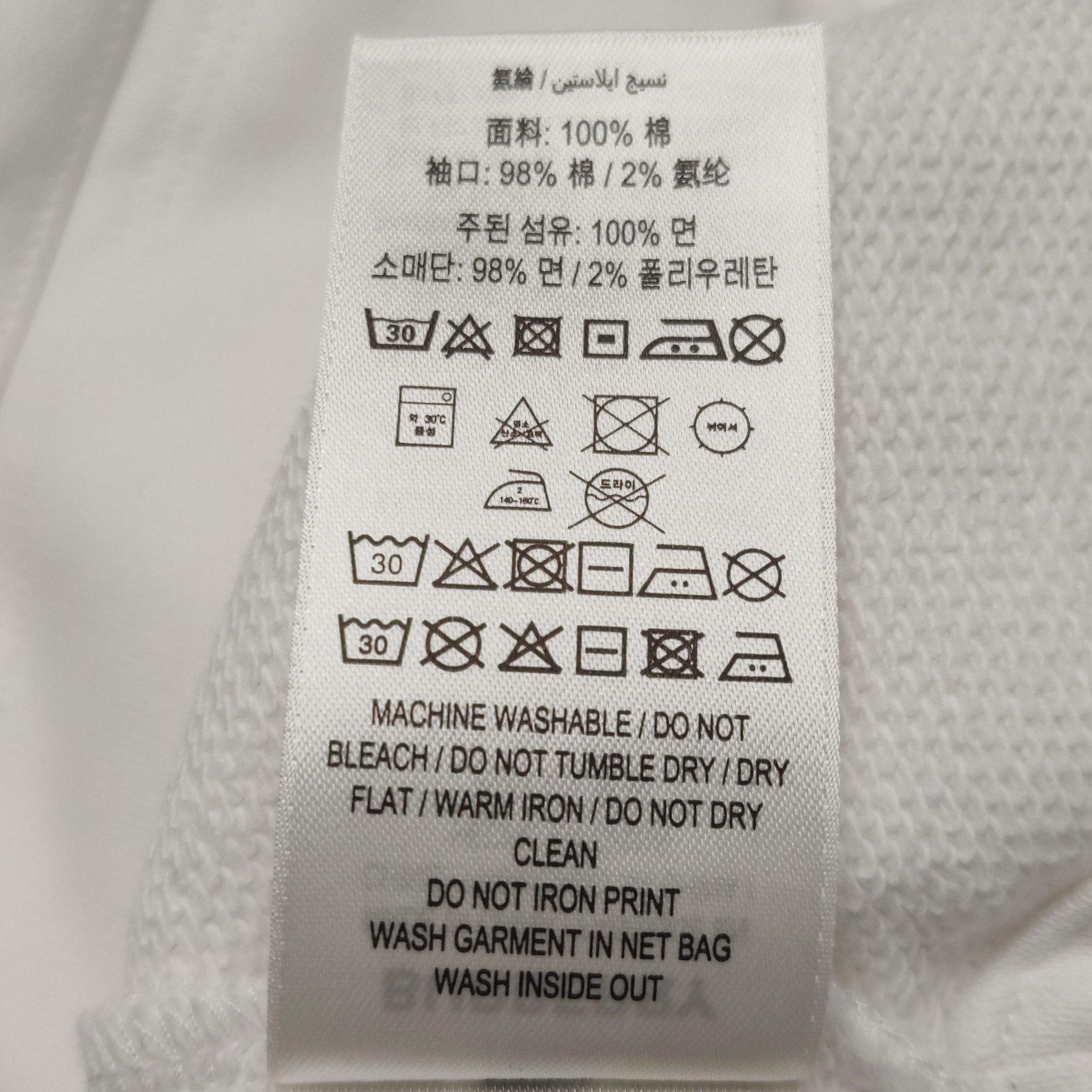 Burberry Burberry Women m Hoodies Size M / US 6-8 / IT 42-44 - 10 Thumbnail