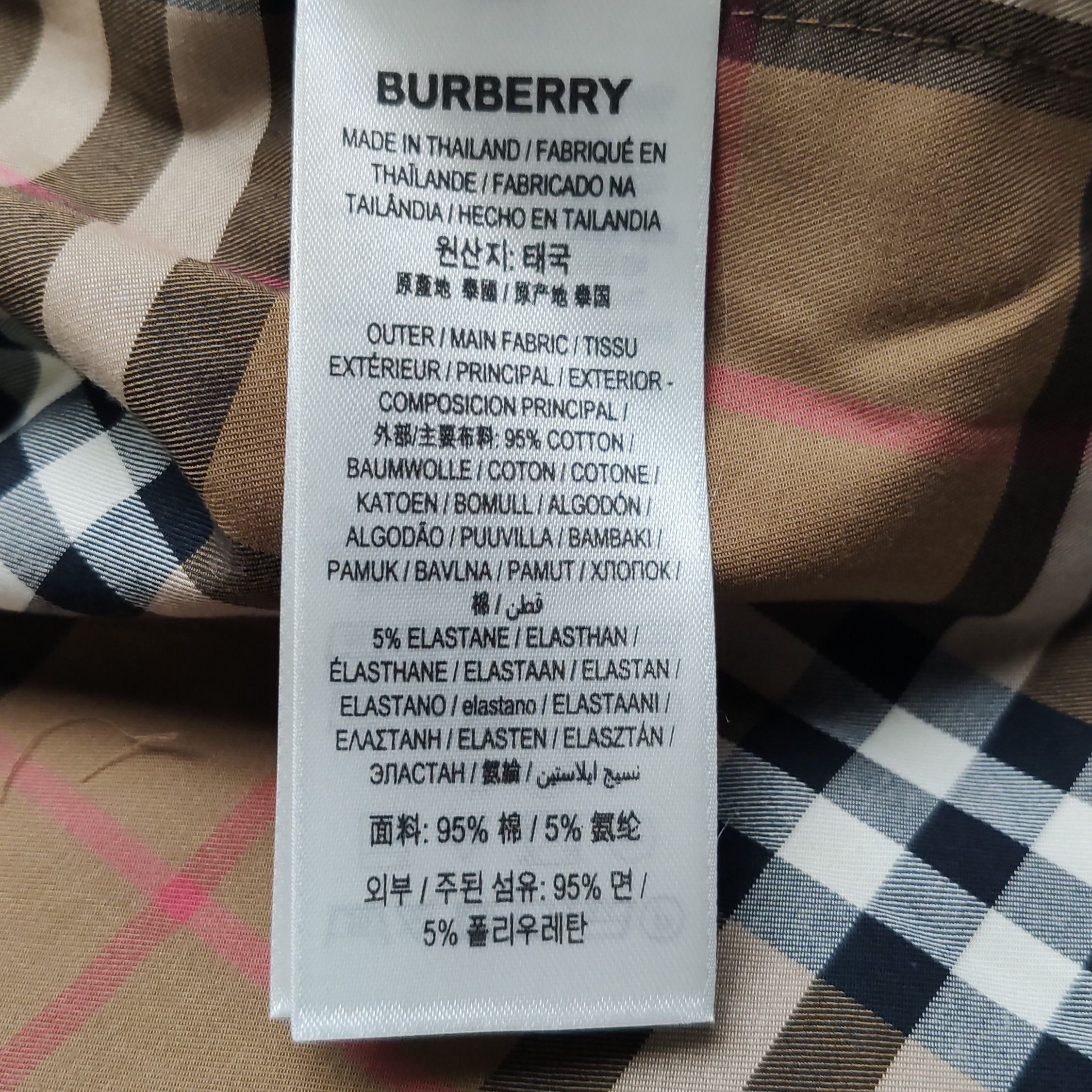 Burberry Burberry Women m Button Ups Size M / US 6-8 / IT 42-44 - 7 Thumbnail