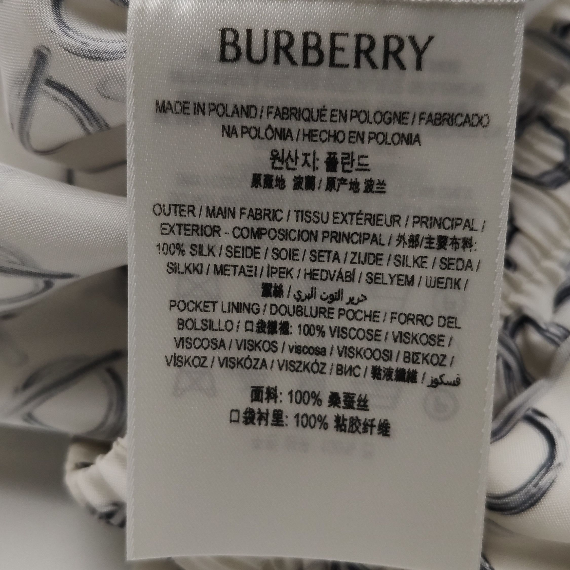 Burberry Burberry Women 26 Shorts Size 26" / US 2 / IT 38 - 8 Thumbnail