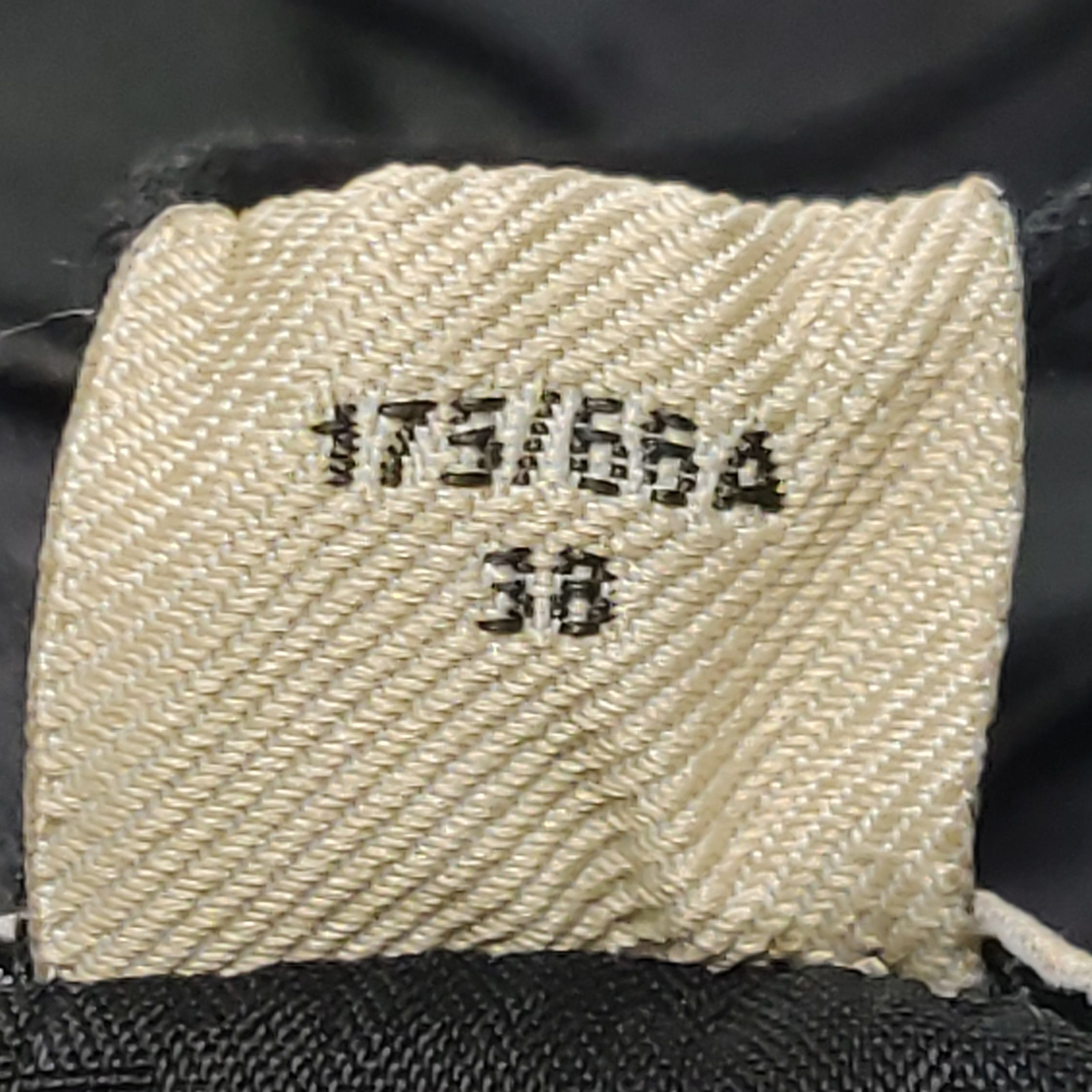 Burberry Burberry Women 26 Pants Size 26" / US 2 / IT 38 - 7 Thumbnail
