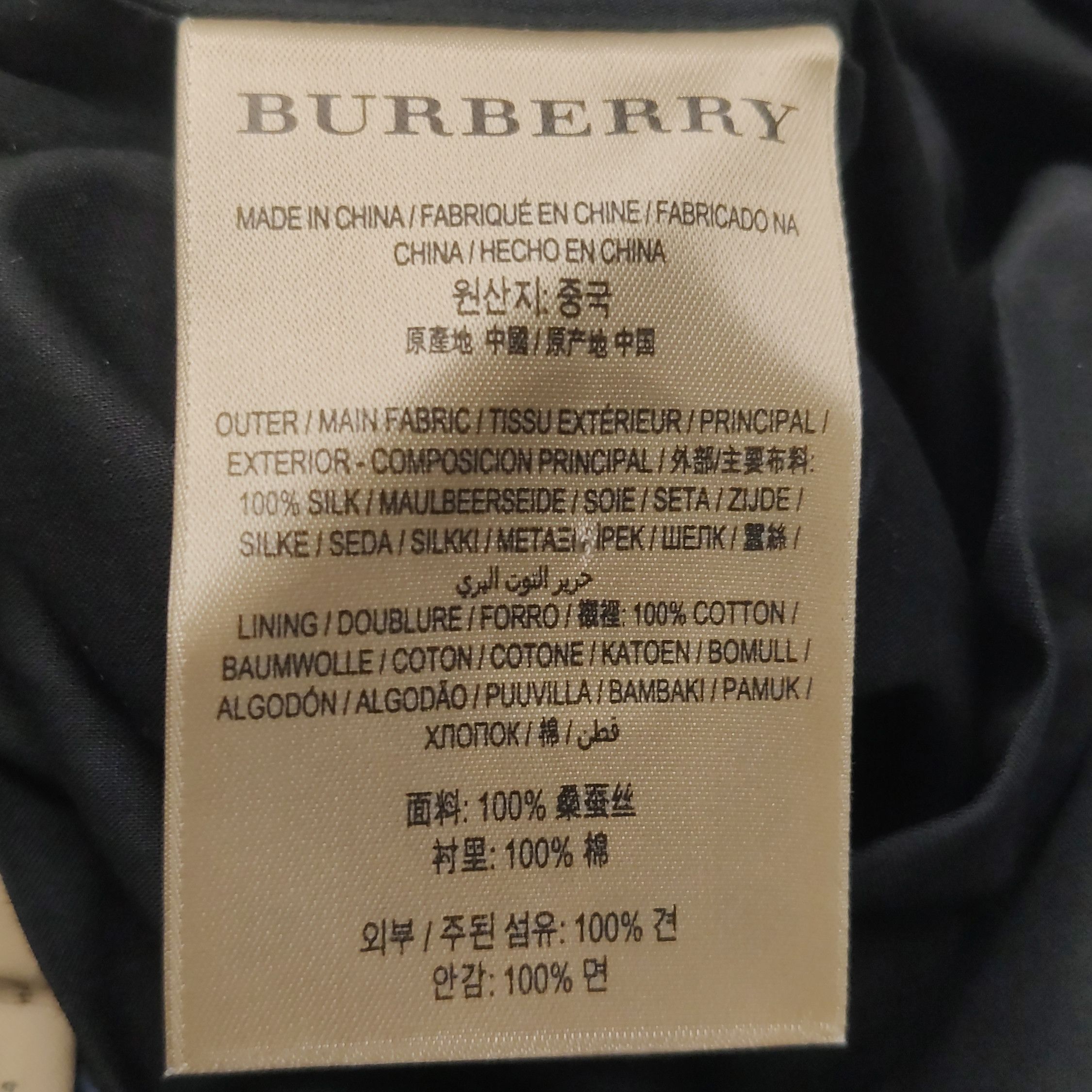 Burberry Burberry Women 2 Midi Skirts Size 26" / US 2 / IT 38 - 8 Thumbnail