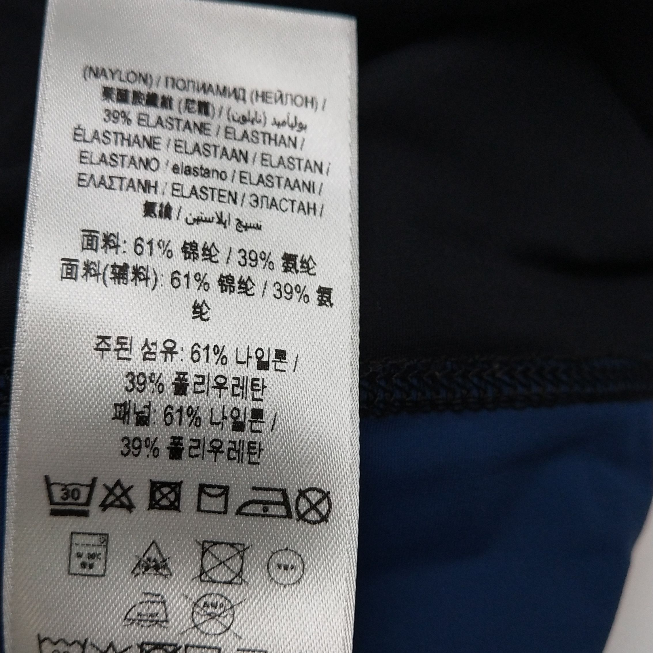 Burberry Burberry Women 30 Pants Size 30" / US 8 / IT 44 - 8 Thumbnail