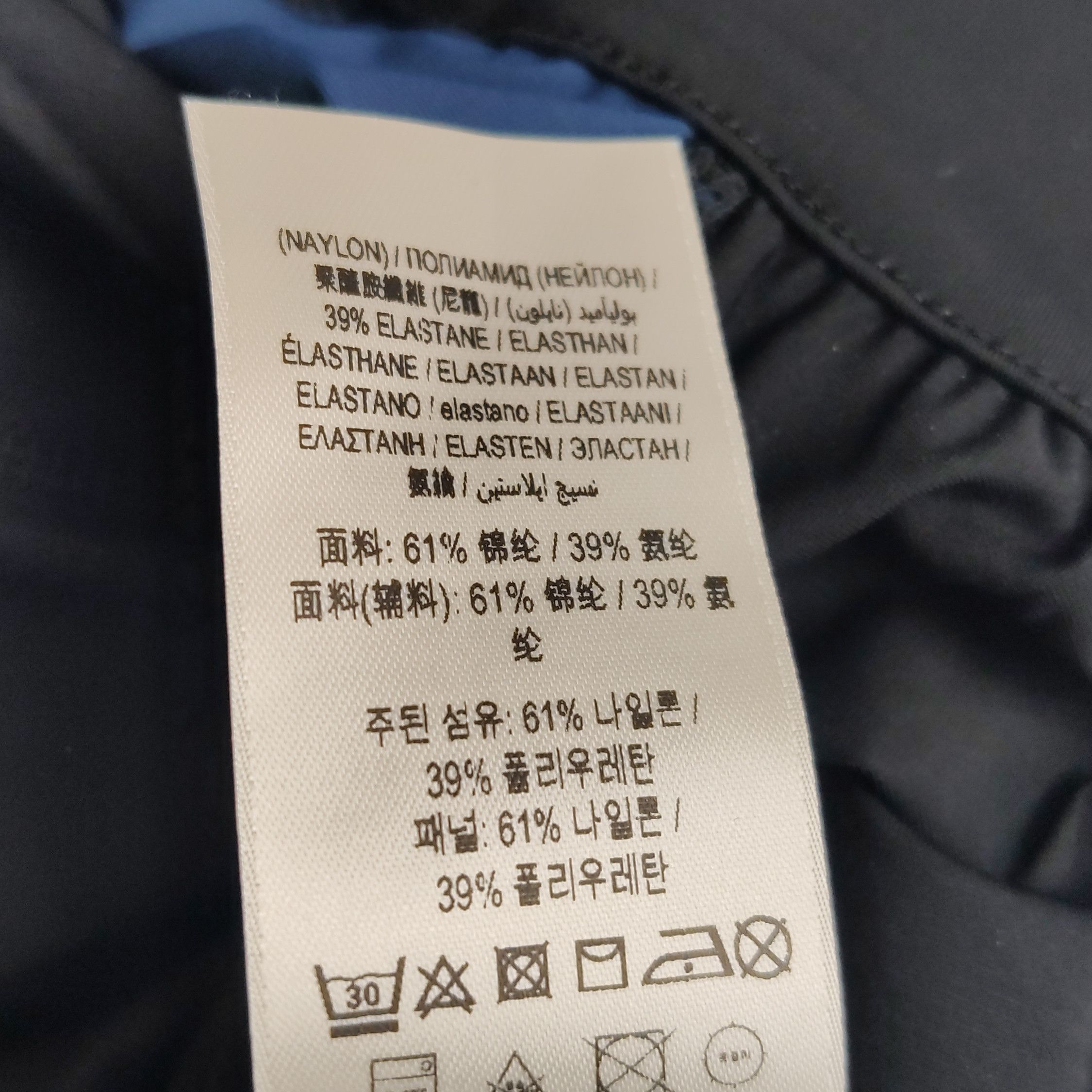 Burberry Burberry Women 28 Pants Size 28" / US 6 / IT 42 - 8 Thumbnail
