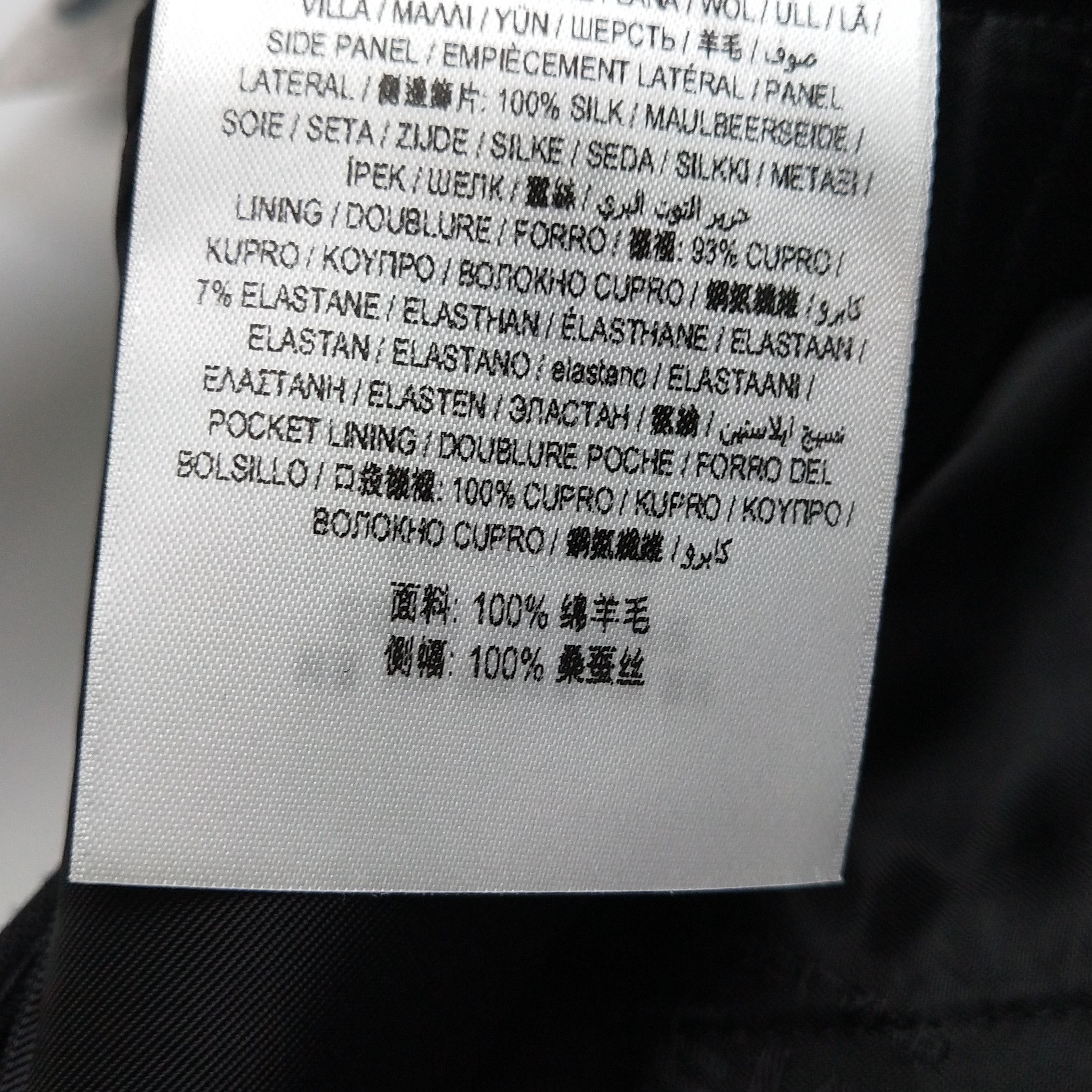 Burberry Burberry Women 2 Pants Size 26" / US 2 / IT 38 - 7 Thumbnail