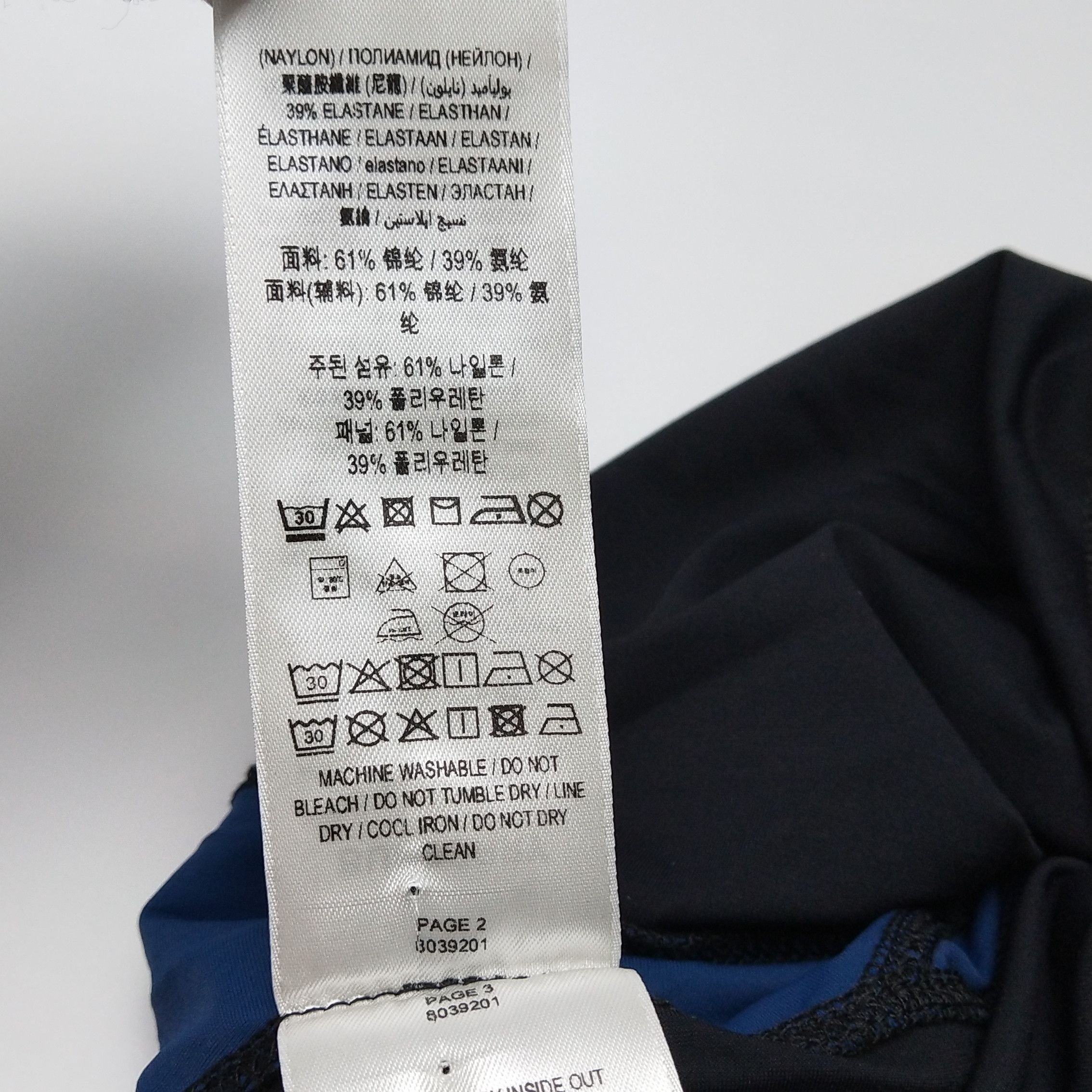 Burberry Burberry Women 28 Pants Size 28" / US 6 / IT 42 - 8 Thumbnail
