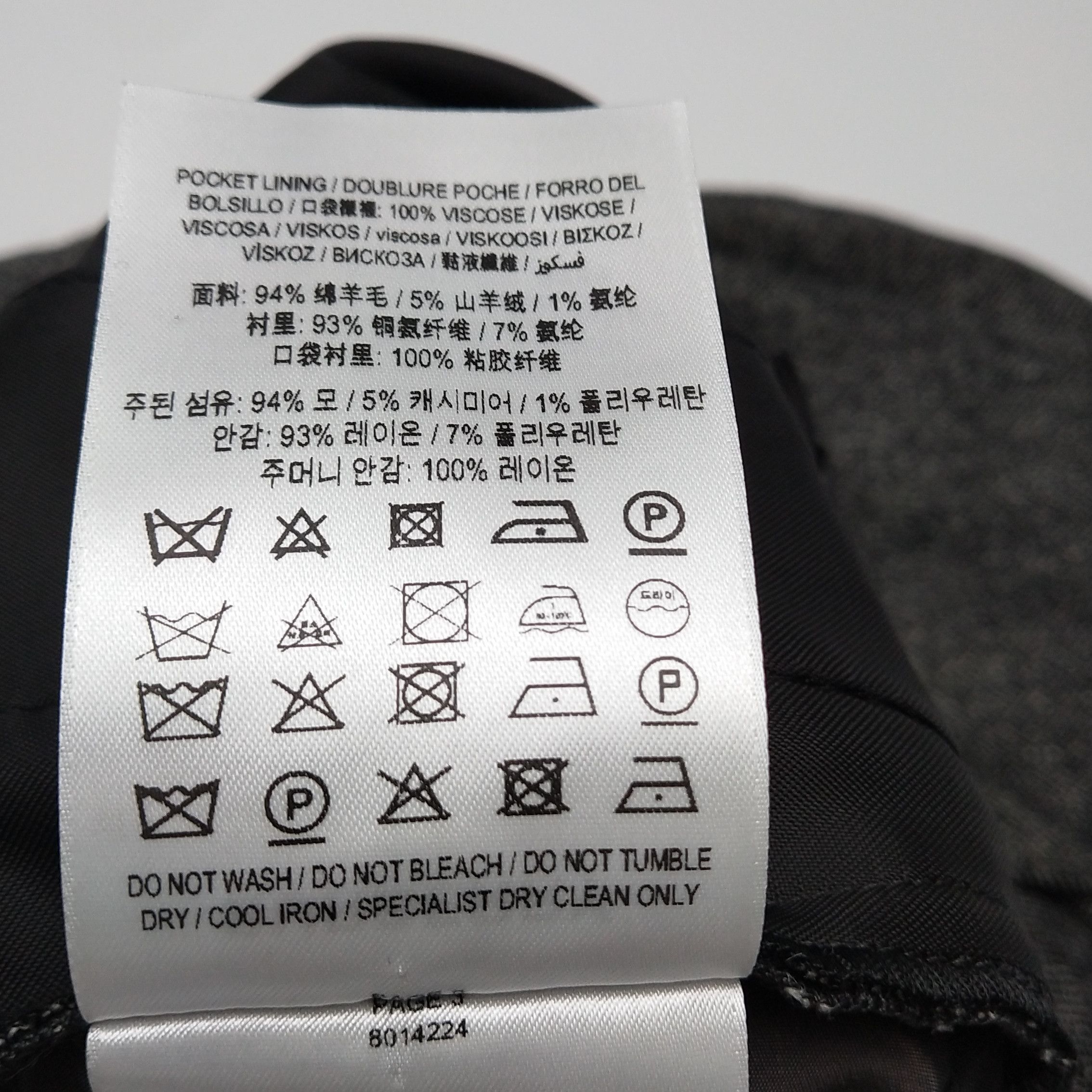 Burberry Burberry Women 26 Pants Size 26" / US 2 / IT 38 - 8 Thumbnail