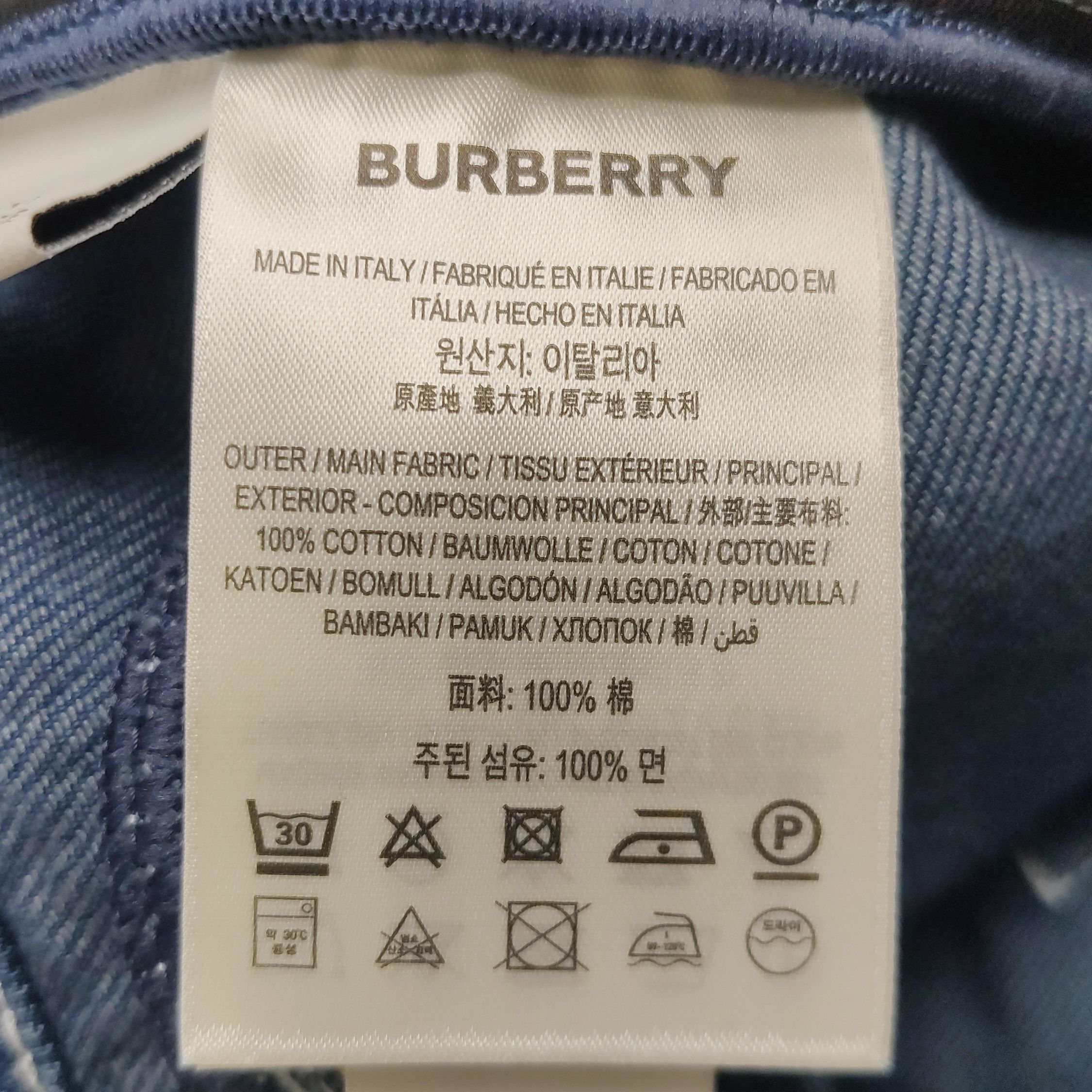 Burberry Burberry Women 26 Pants Size 26" / US 2 / IT 38 - 8 Thumbnail