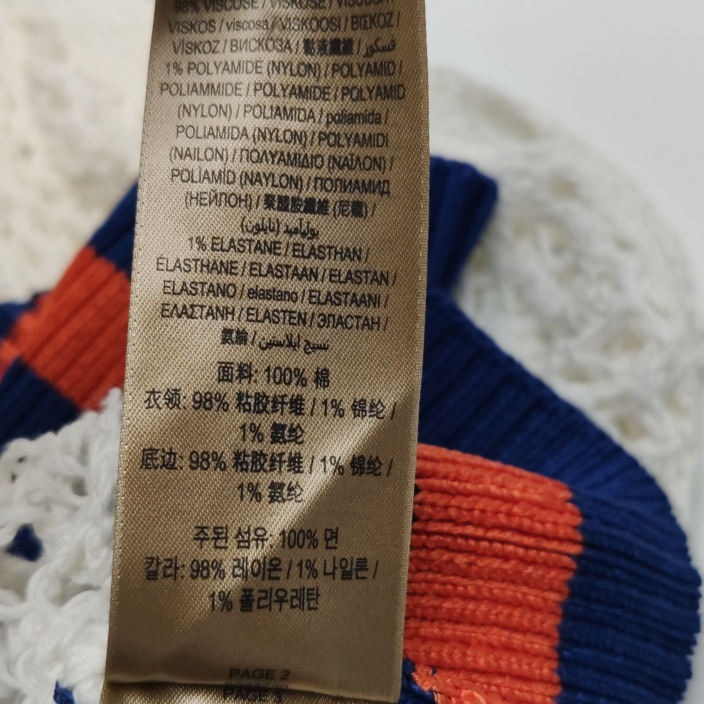 Burberry Burberry Women m Tank Tops Size M / US 6-8 / IT 42-44 - 7 Thumbnail