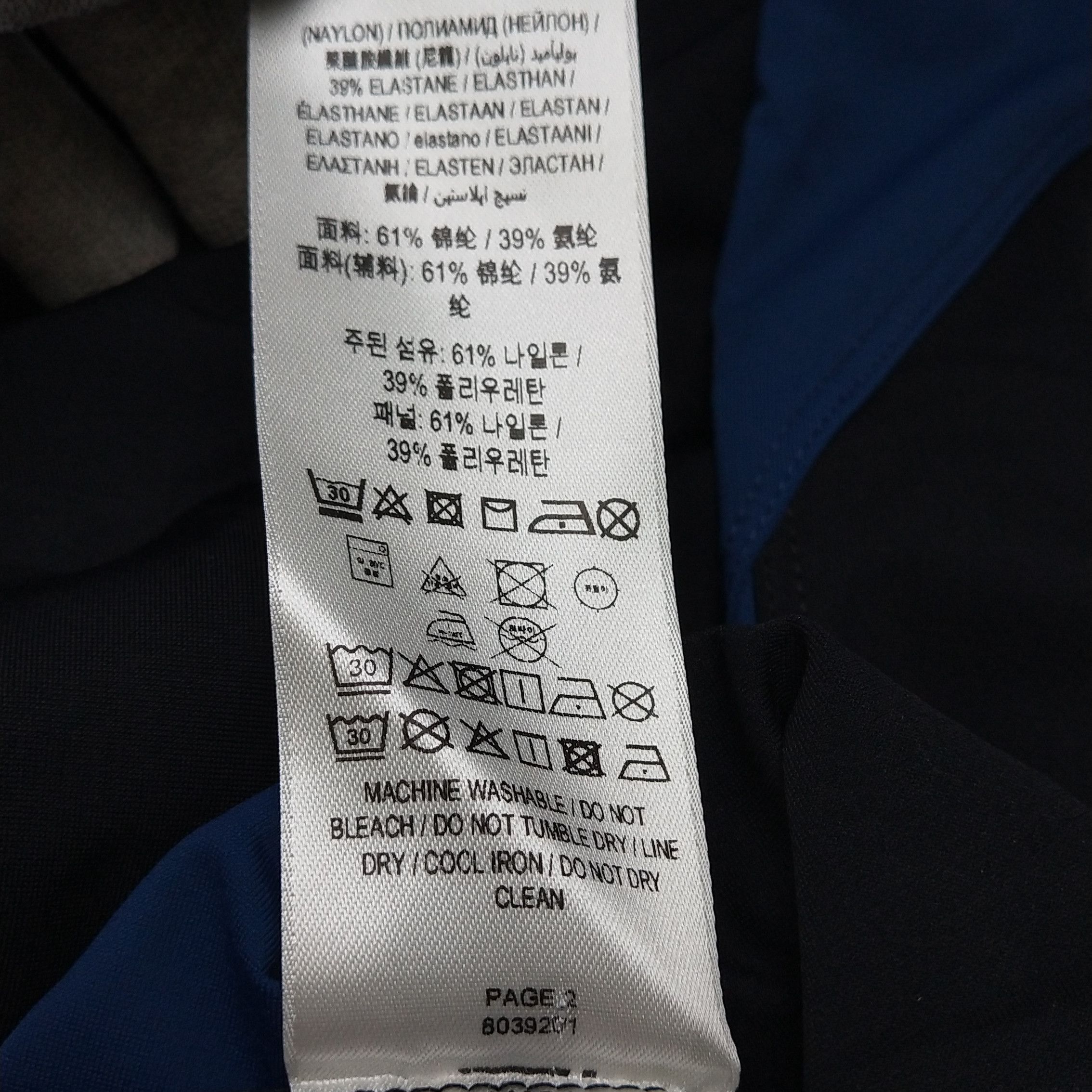 Burberry Burberry Women 28 Pants Size 28" / US 6 / IT 42 - 8 Thumbnail