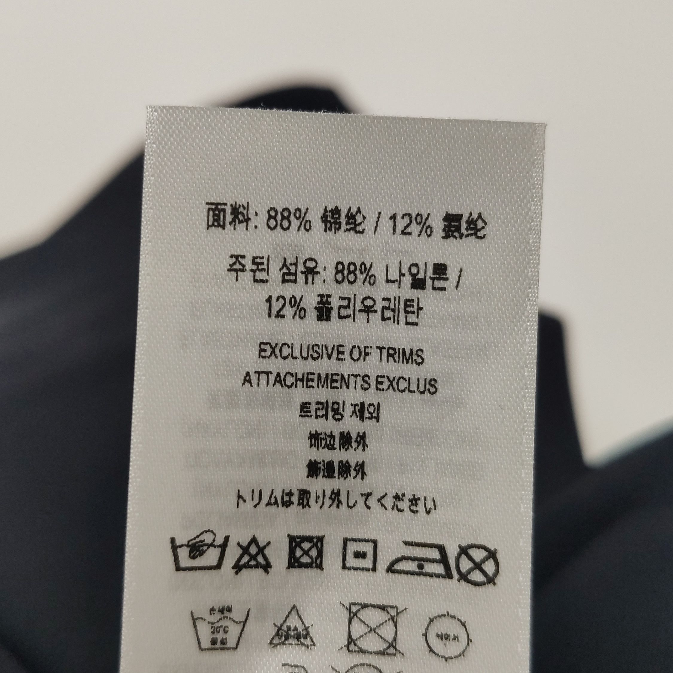 Burberry Burberry Women 28 Pants Size 28" / US 6 / IT 42 - 7 Thumbnail