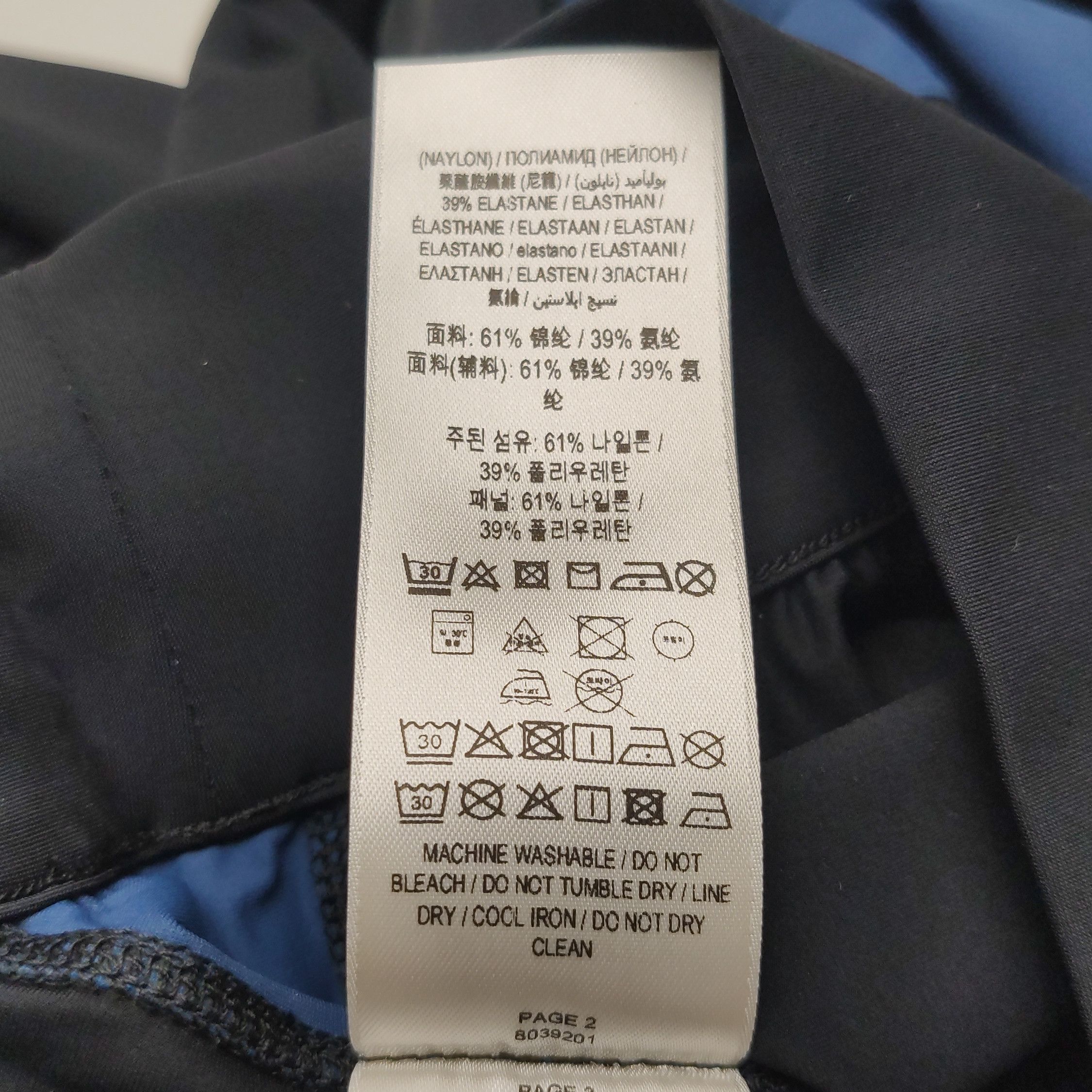 Burberry Burberry Women 28 Pants Size 28" / US 6 / IT 42 - 9 Thumbnail