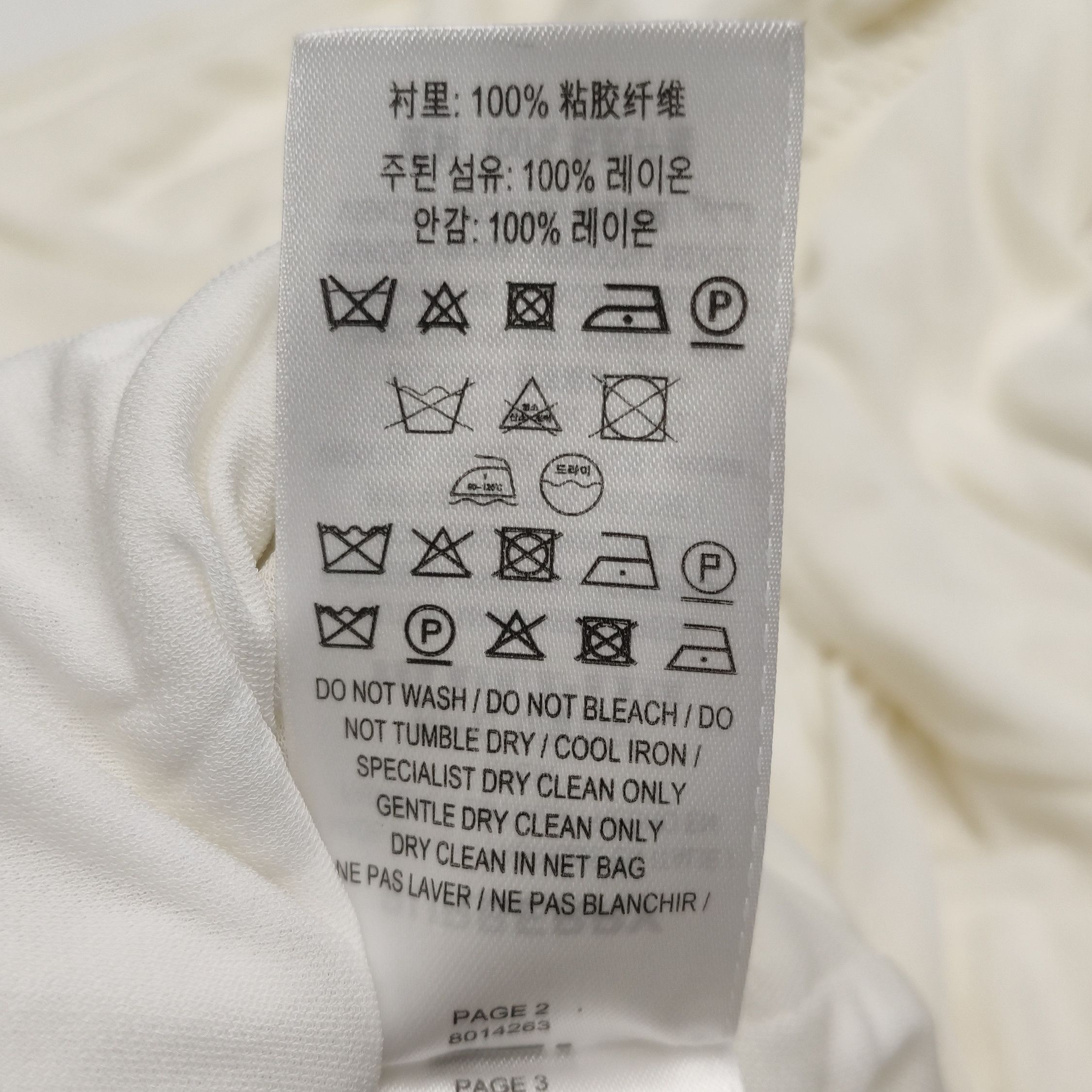 Burberry Burberry Women 0 Short Sleeve Shirts Size XS / US 0-2 / IT 36-38 - 8 Thumbnail