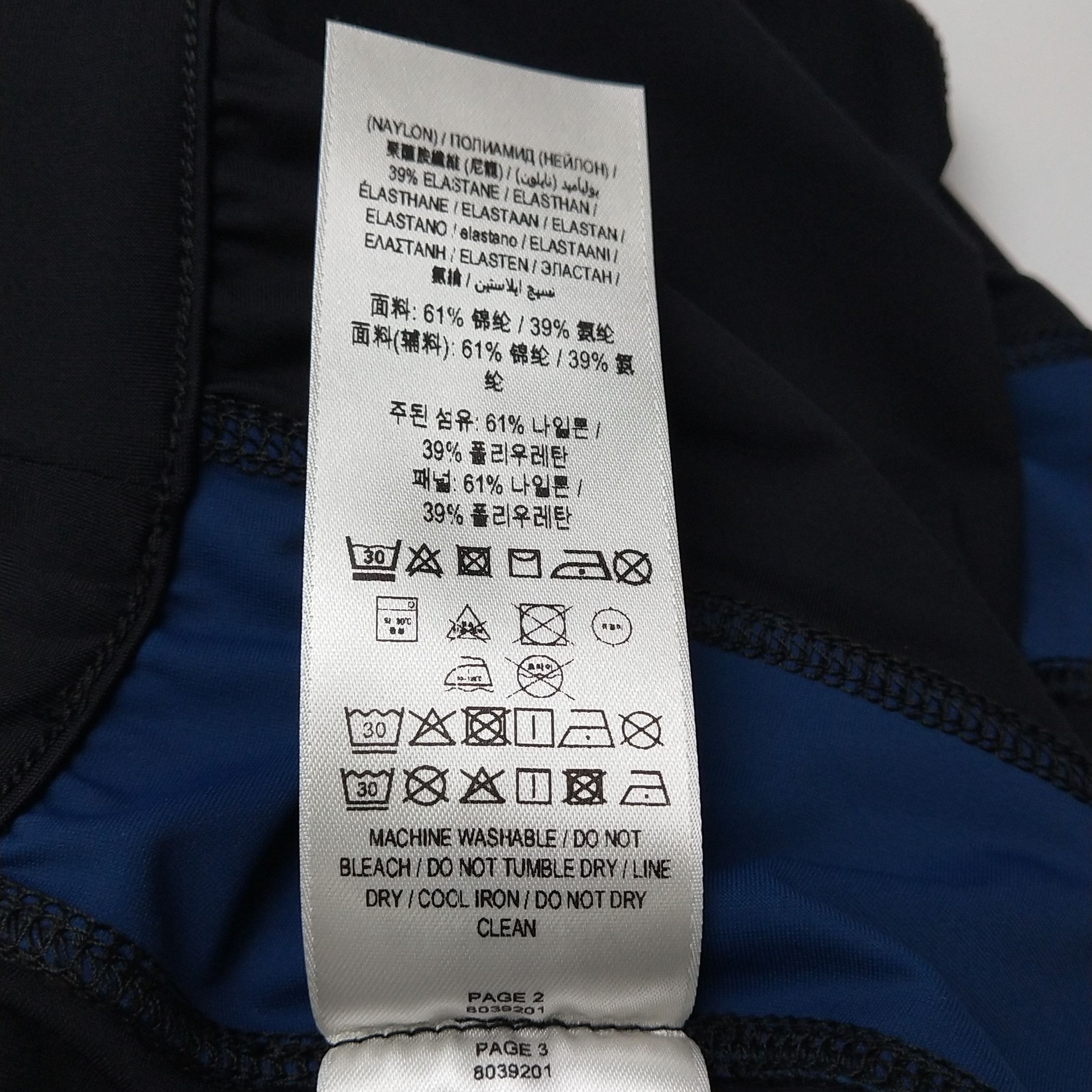 Burberry Burberry Women 26 Pants Size 26" / US 2 / IT 38 - 8 Thumbnail