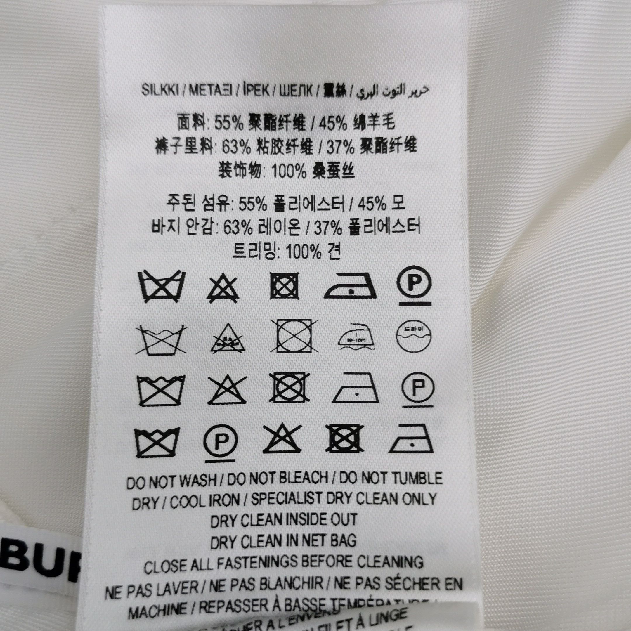 Burberry Burberry Women 0 Pants Size 25" / US 0 / IT 36 - 8 Thumbnail