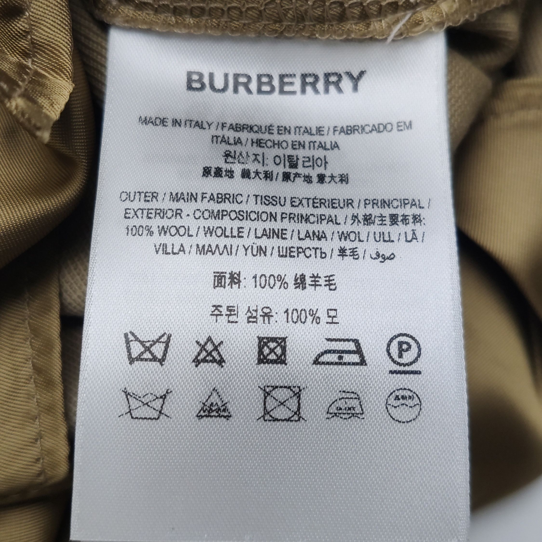 Burberry Burberry Women 2 Pants Size 26" / US 2 / IT 38 - 9 Thumbnail