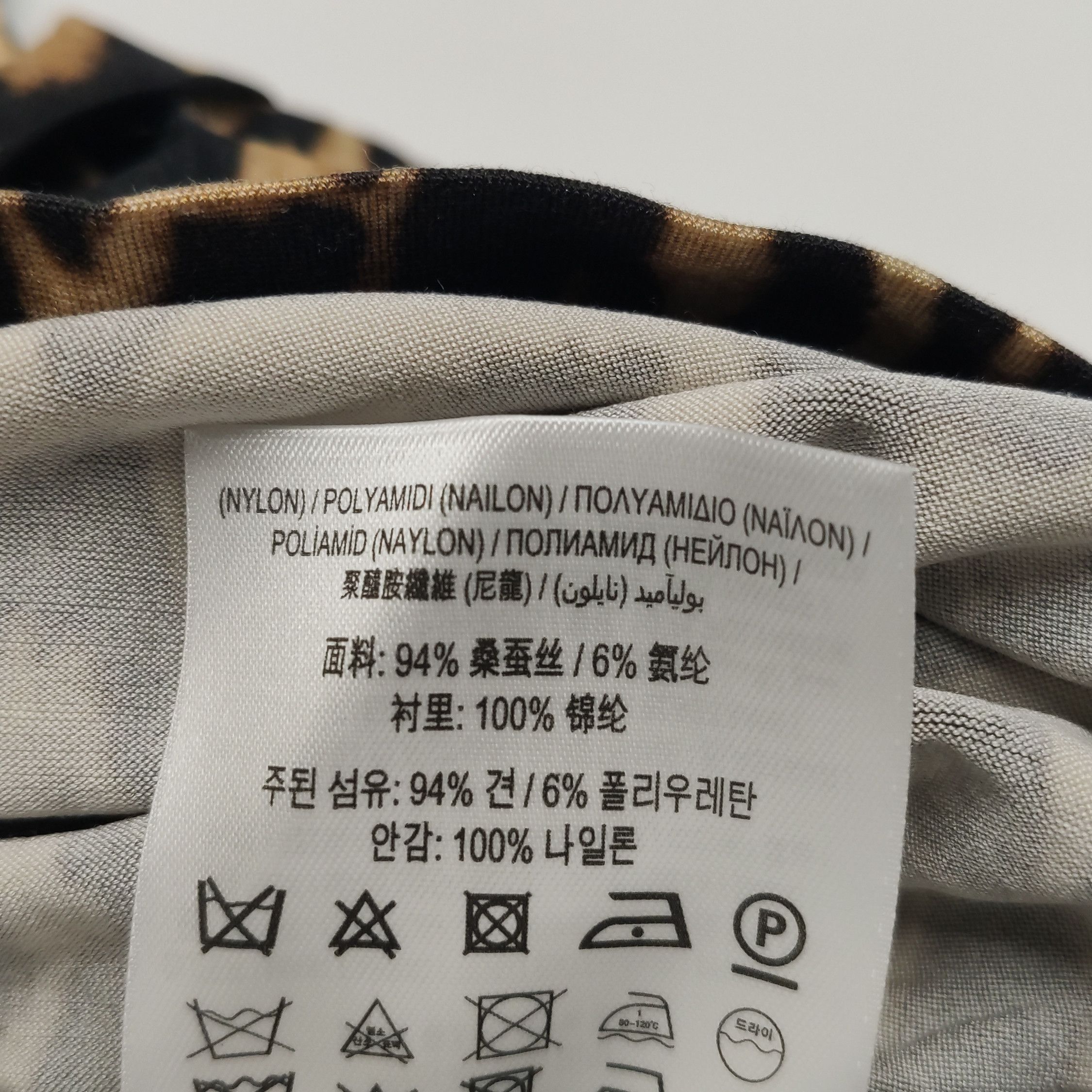 Burberry Burberry Women 26 Midi Skirts Size 26" / US 2 / IT 38 - 8 Thumbnail