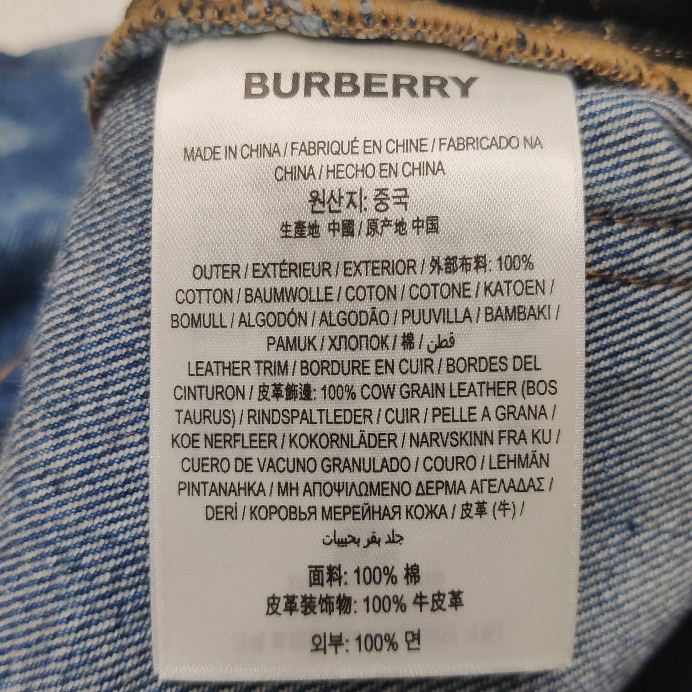 Burberry Burberry Women 2 Midi Skirts Size 26" / US 2 / IT 38 - 8 Thumbnail