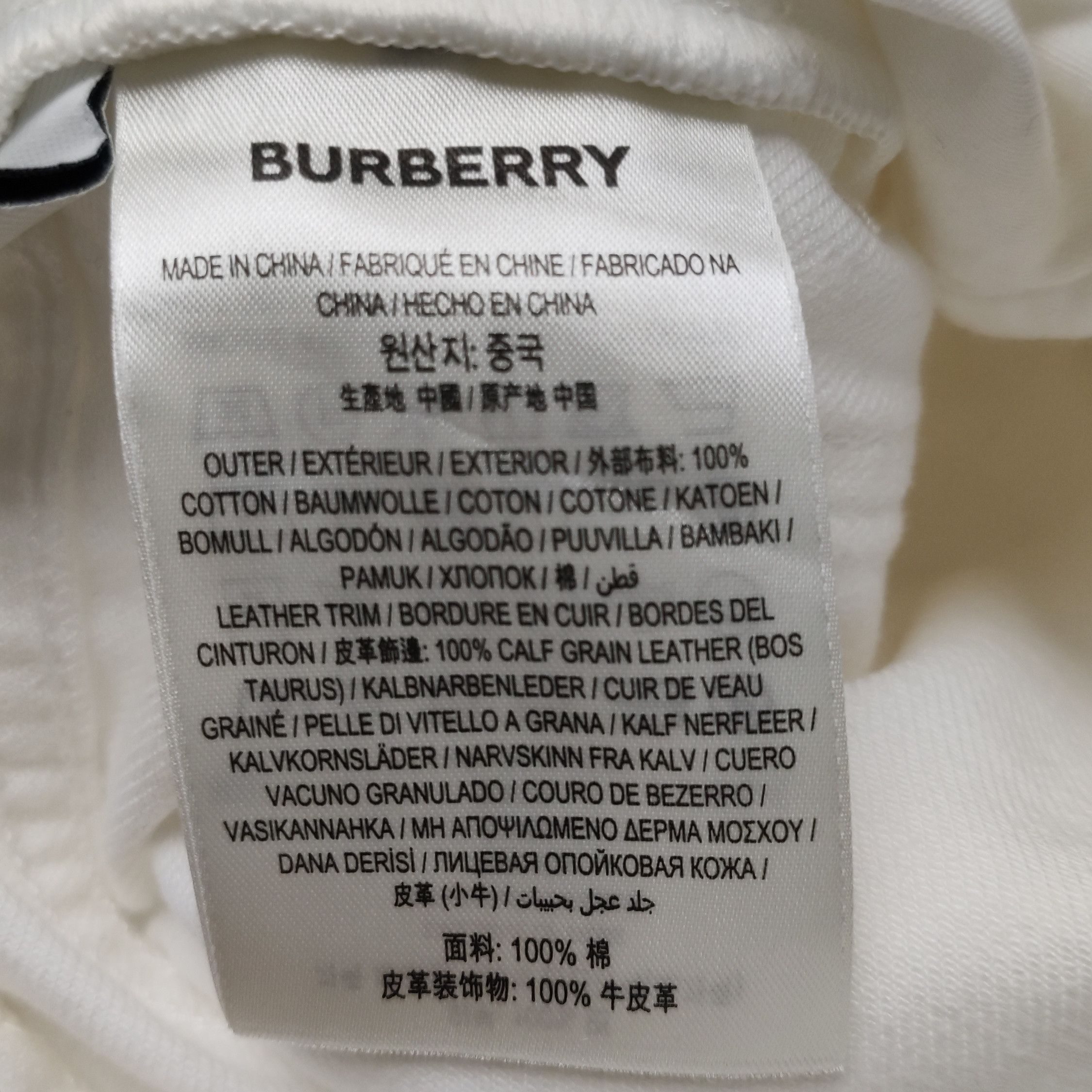 Burberry Burberry Women 26 Pants Size 26" / US 2 / IT 38 - 9 Thumbnail