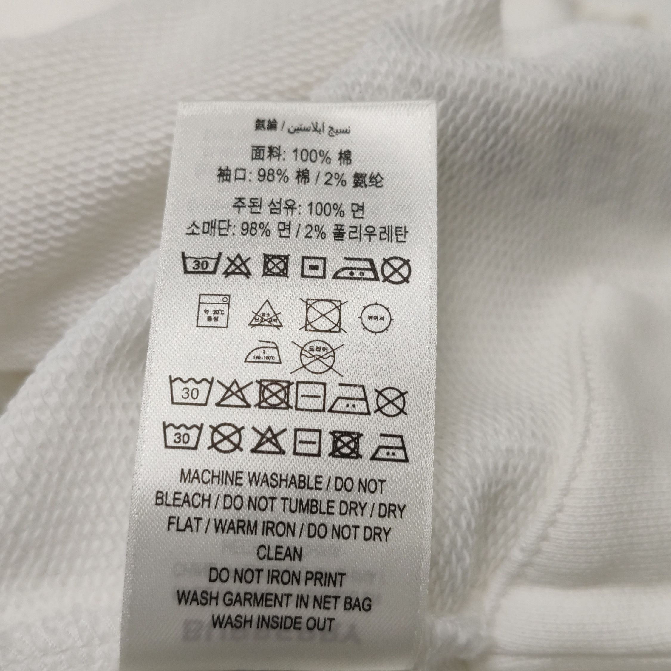 Burberry Burberry Women m Hoodies Size M / US 6-8 / IT 42-44 - 9 Thumbnail