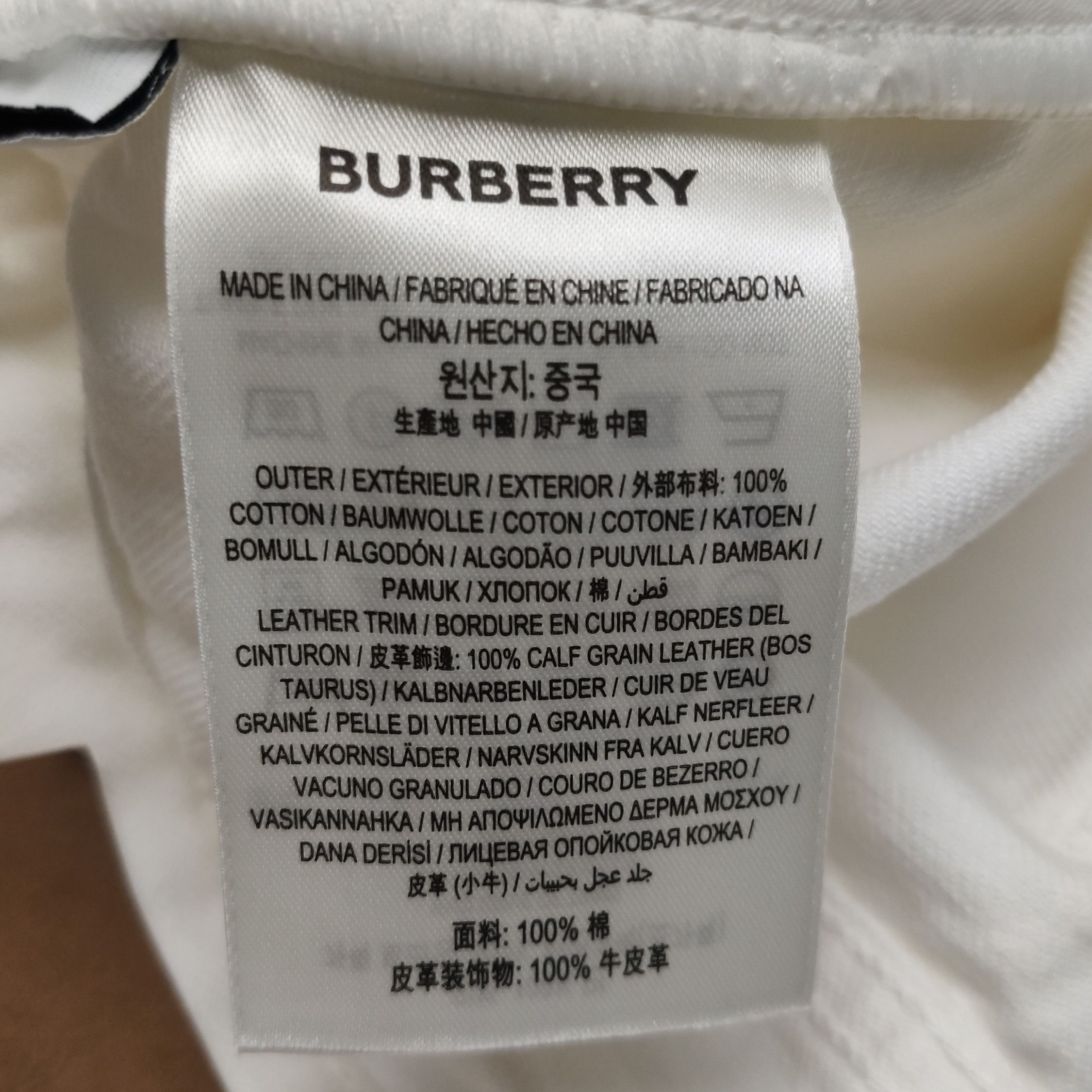 Burberry Burberry Women 26 Pants Size 26" / US 2 / IT 38 - 9 Thumbnail