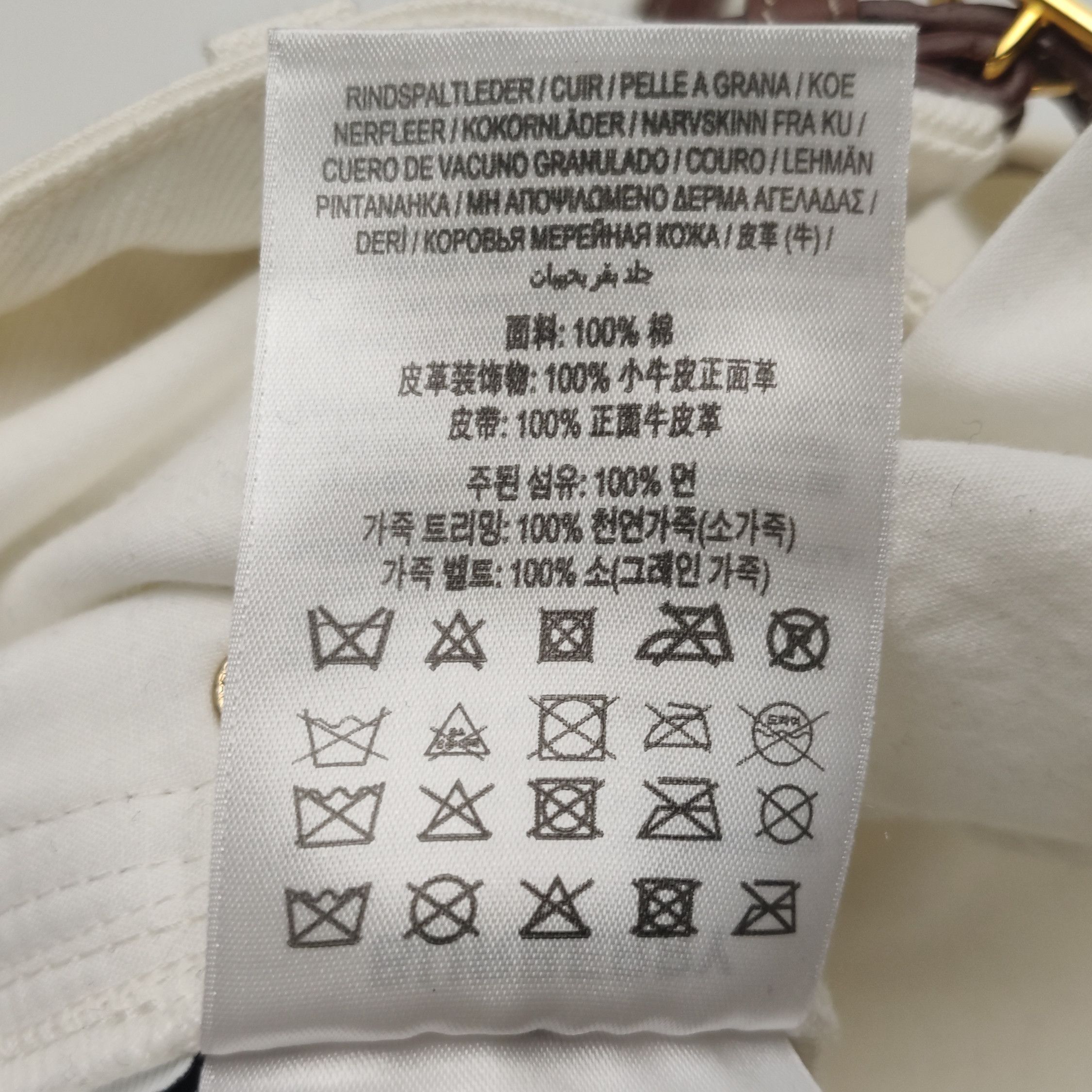 Burberry Burberry Women 25 Pants Size 25" / US 0 / IT 36 - 8 Thumbnail
