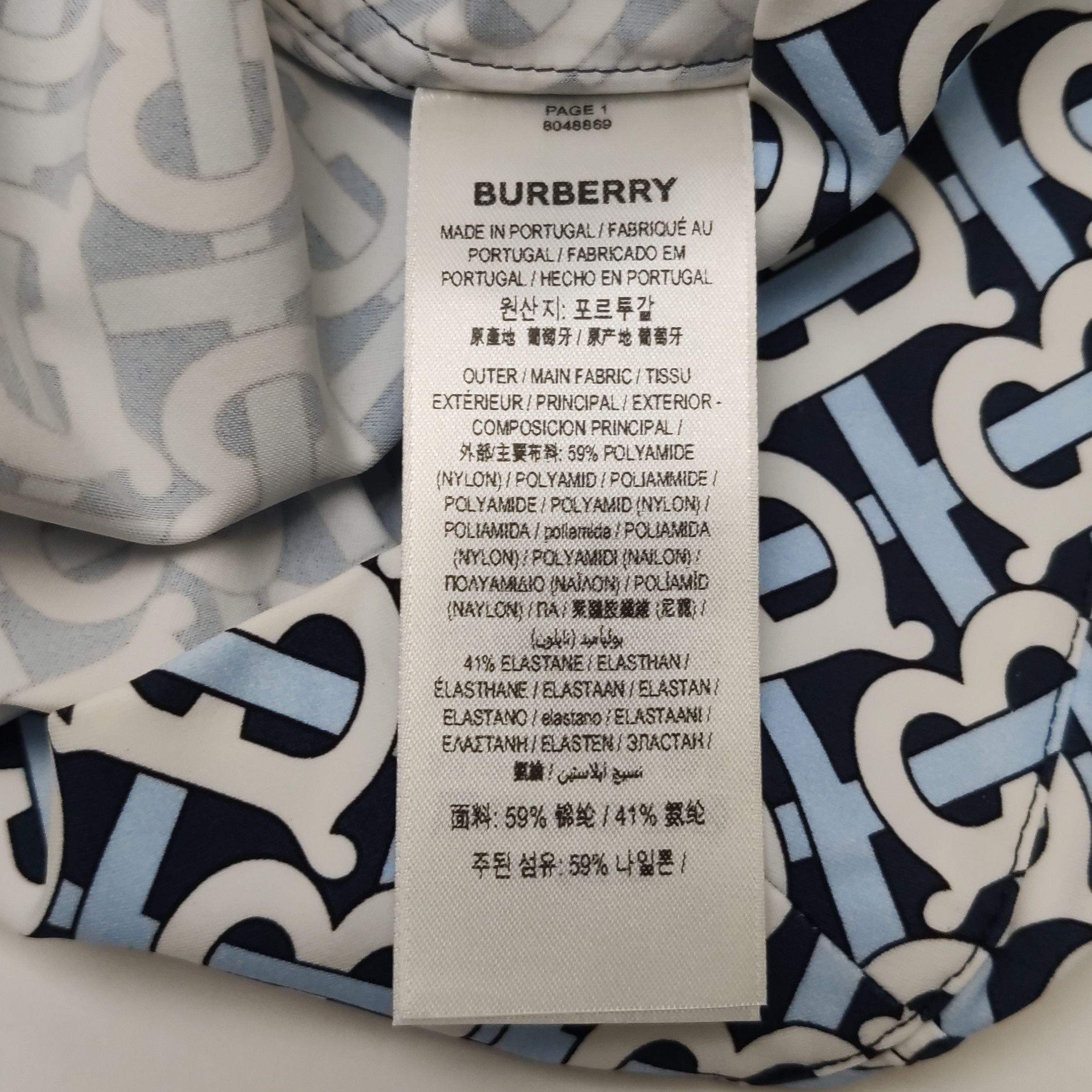 Burberry Burberry Women 28 Pants Size 28" / US 6 / IT 42 - 7 Thumbnail