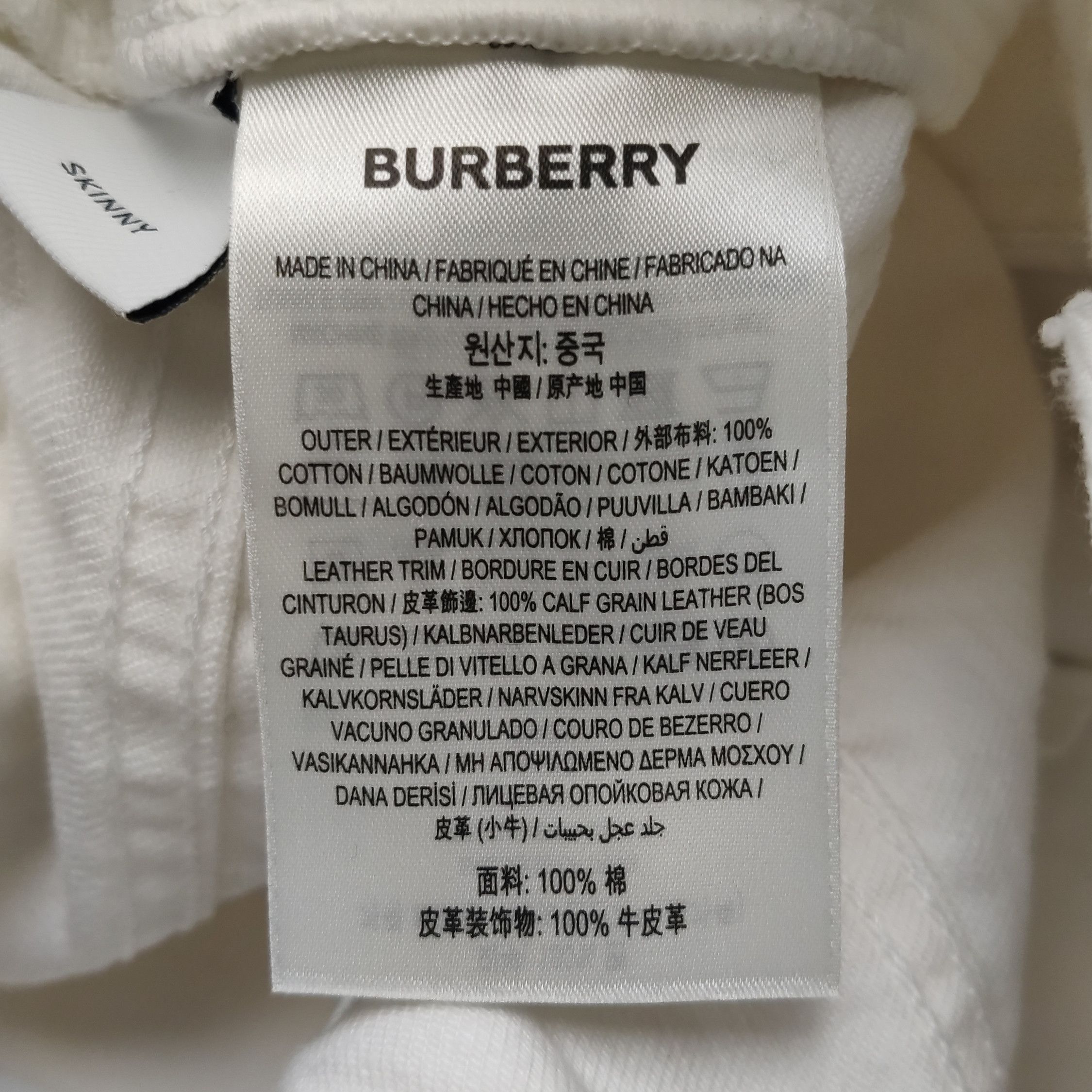 Burberry Burberry Women 28 Pants Size 28" / US 6 / IT 42 - 8 Thumbnail