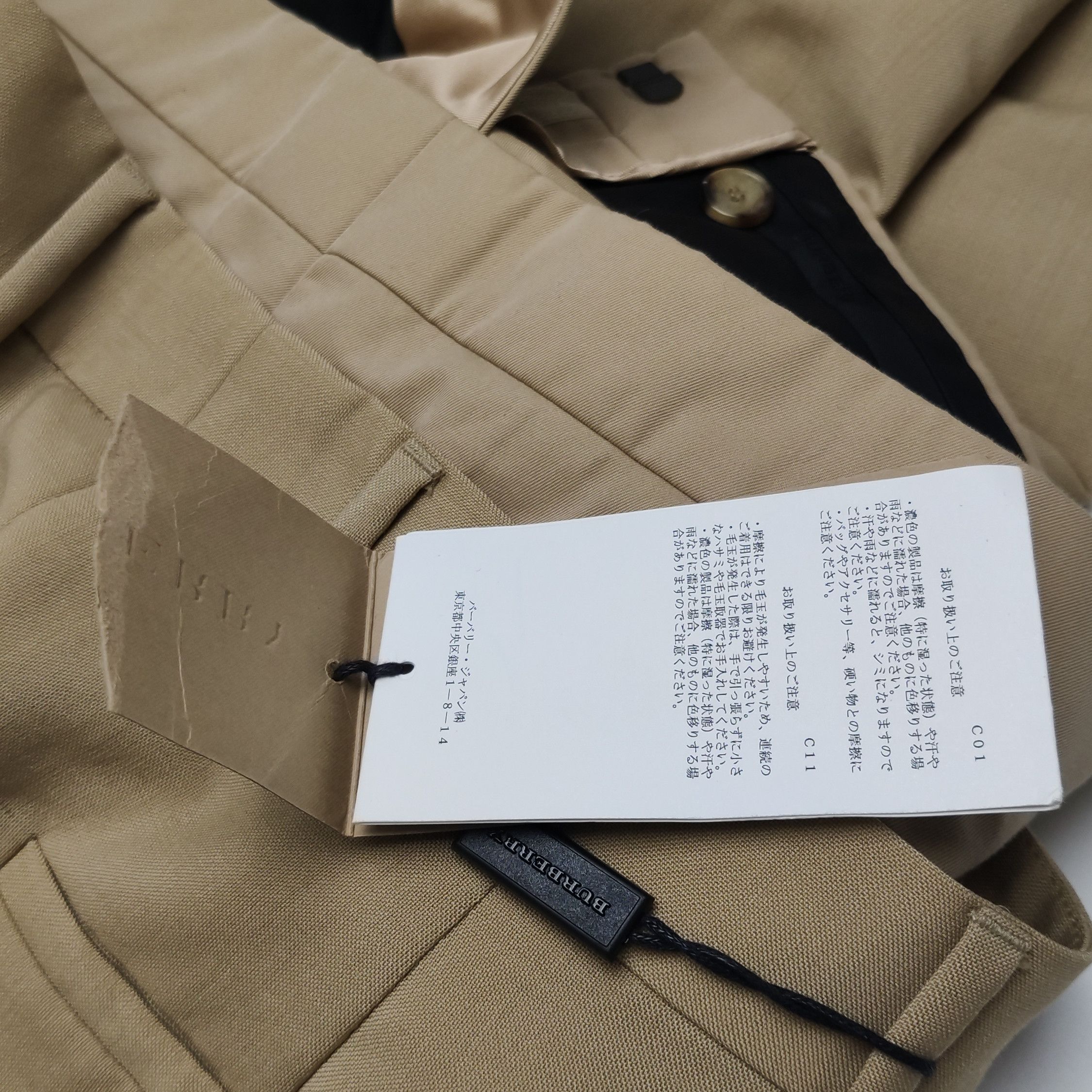Burberry Burberry Women 28 Pants Size 28" / US 6 / IT 42 - 9 Thumbnail