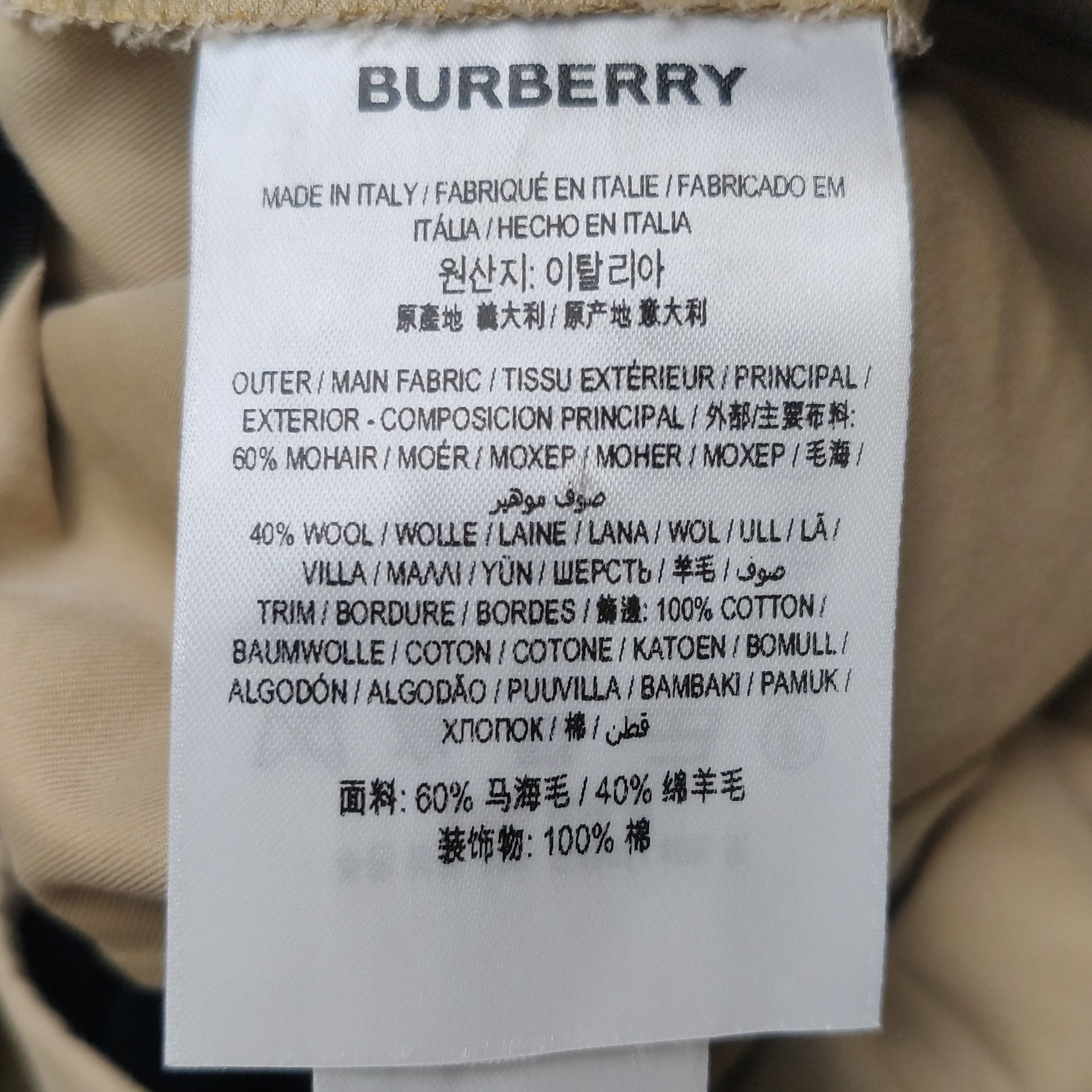 Burberry Burberry Women 28 Pants Size 28" / US 6 / IT 42 - 8 Thumbnail