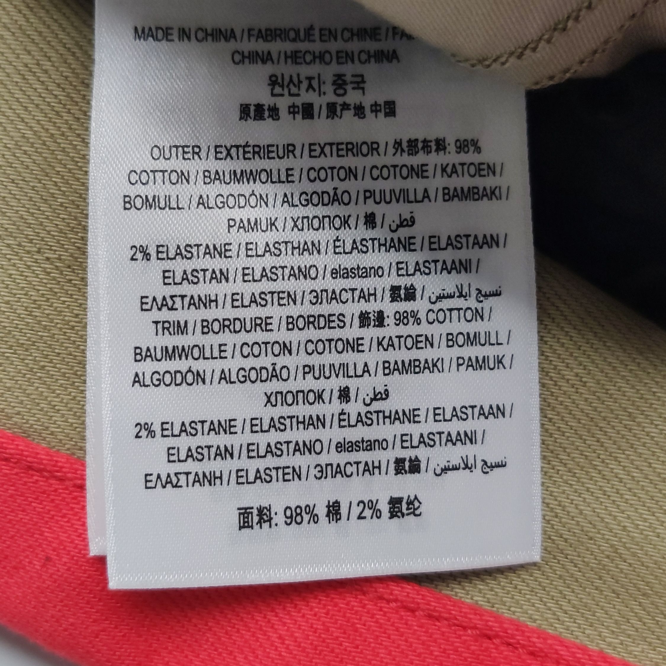 Burberry Burberry Women 26 Pants Size 26" / US 2 / IT 38 - 8 Thumbnail