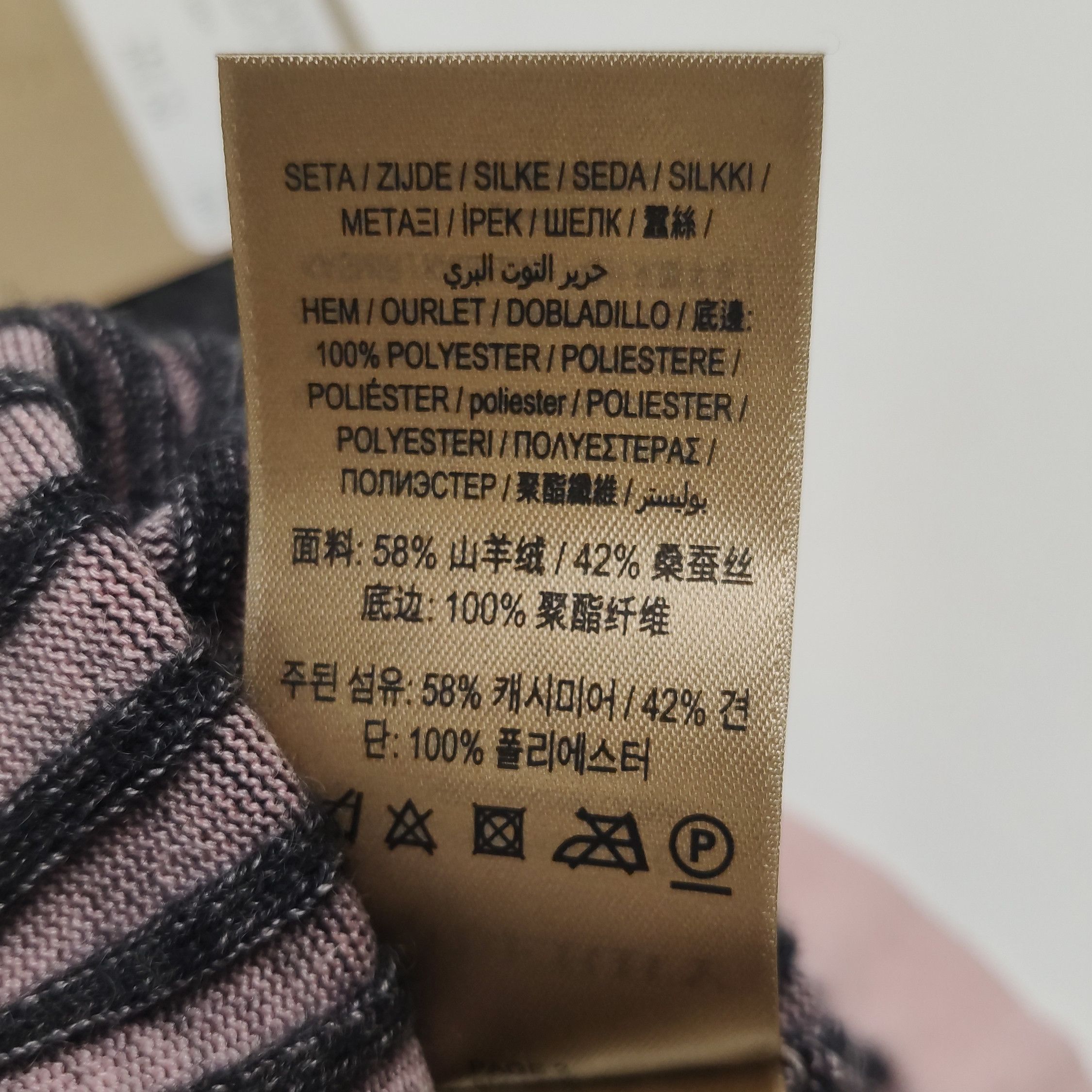 Burberry Burberry Women m Tank Tops Size M / US 6-8 / IT 42-44 - 7 Thumbnail