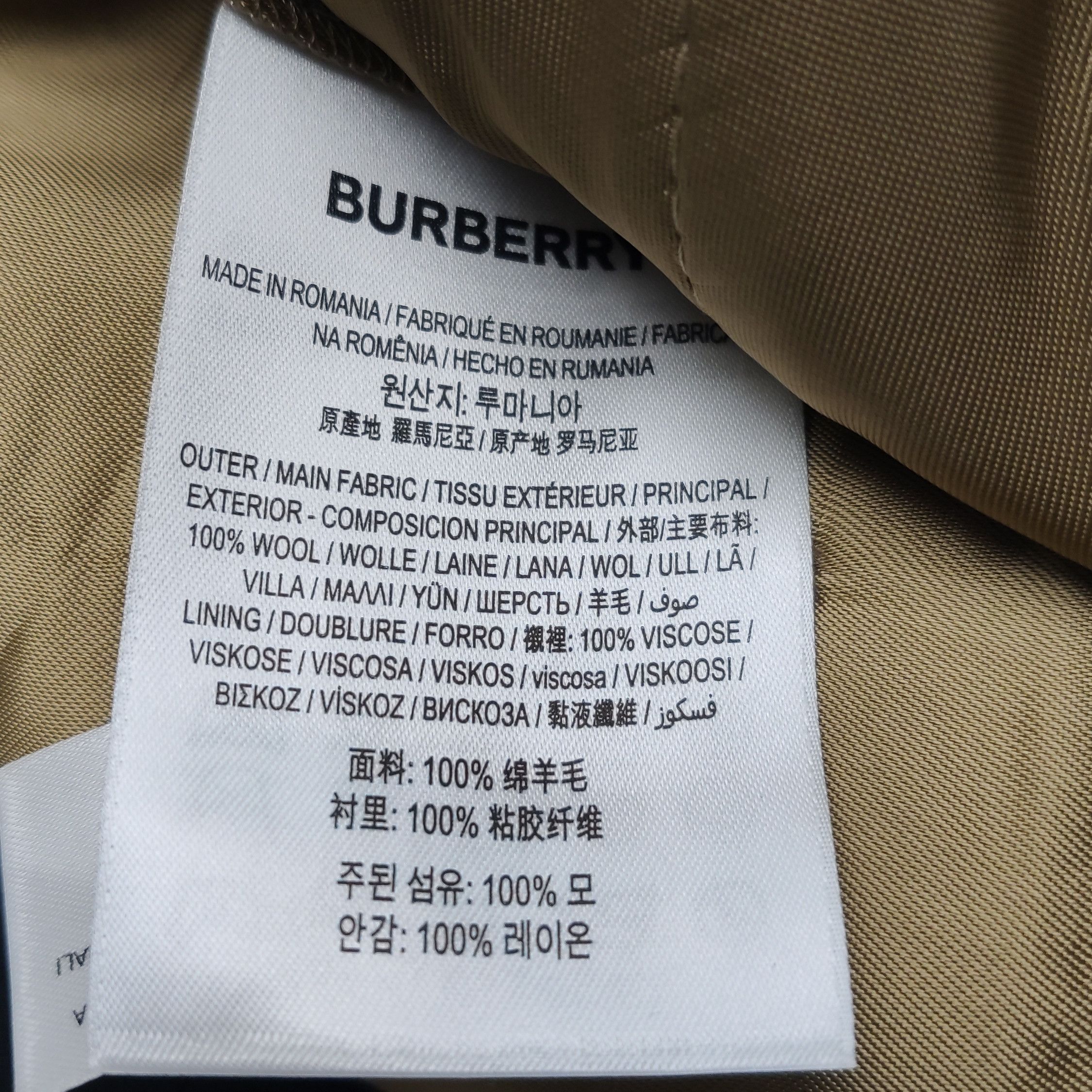 Burberry Burberry Women 26 Pants Size 26" / US 2 / IT 38 - 8 Thumbnail