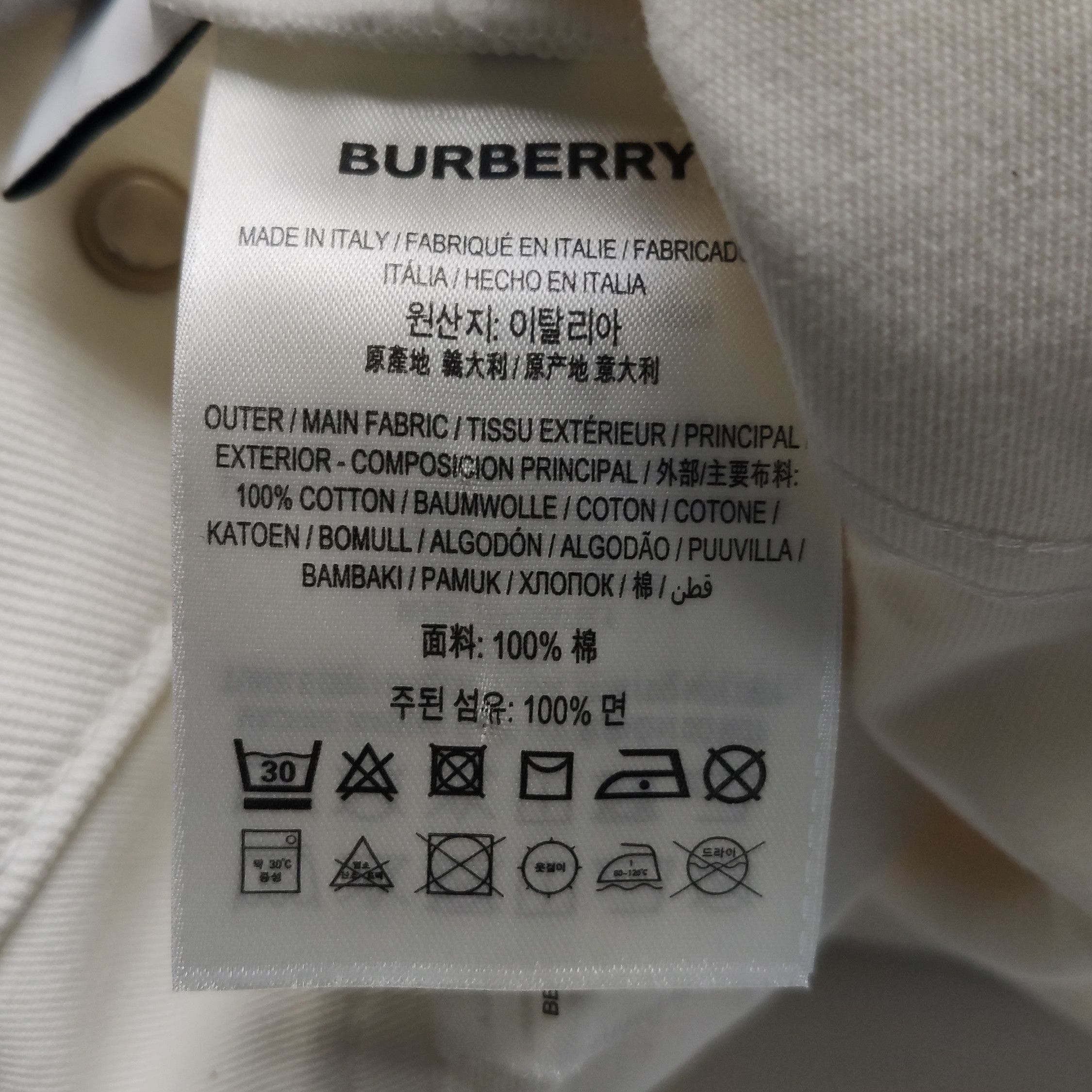 Burberry Burberry Women 30 Pants Size 30" / US 8 / IT 44 - 8 Thumbnail