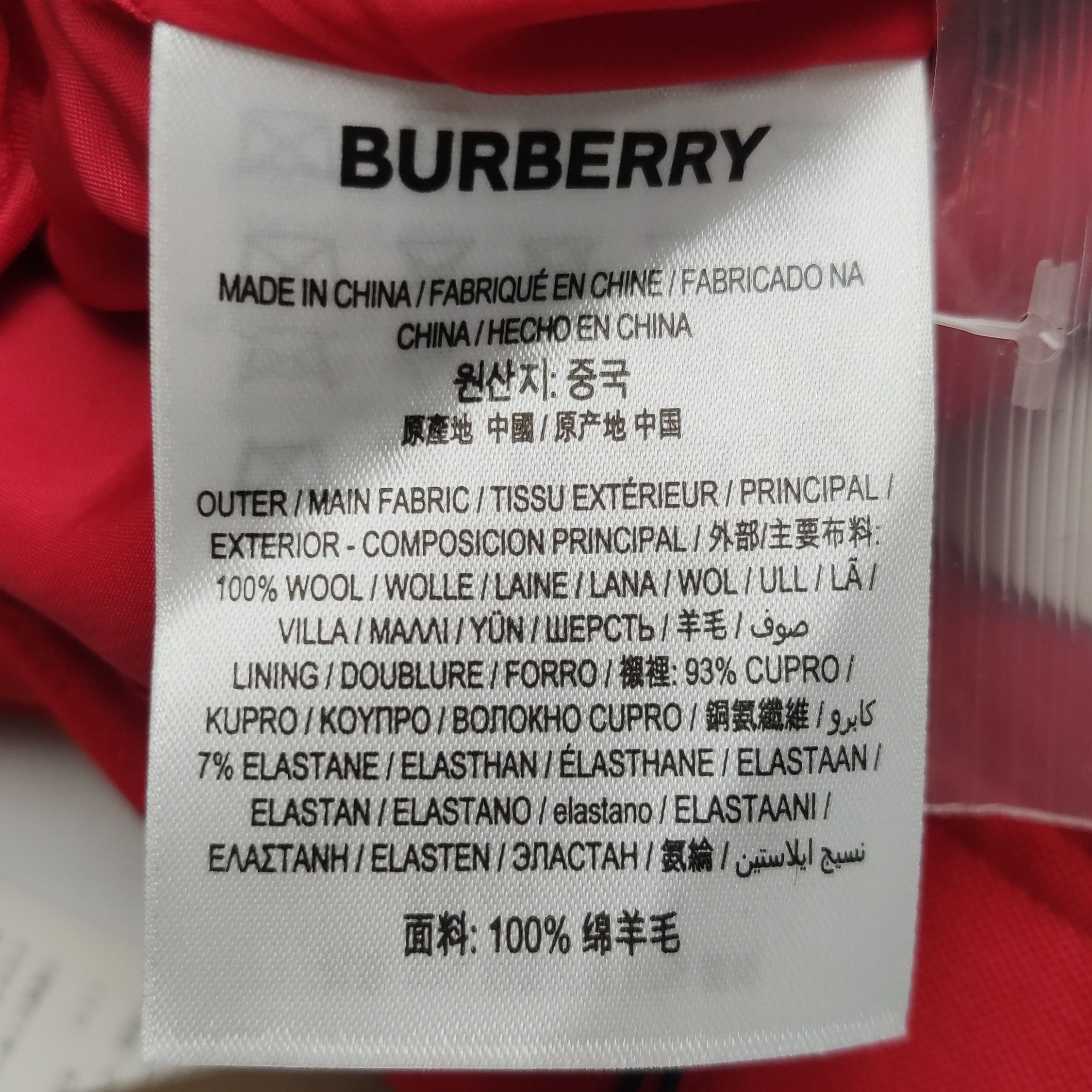 Burberry Burberry Women 26 Pants Size 26" / US 2 / IT 38 - 9 Thumbnail