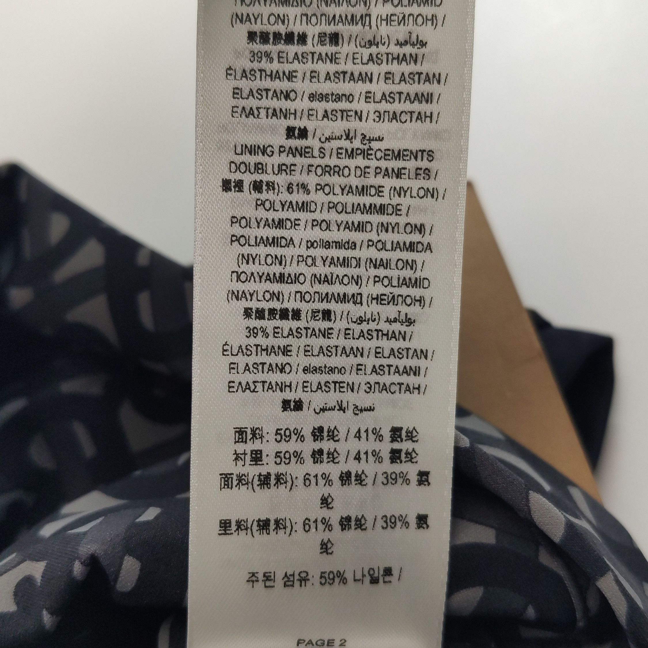 Burberry Burberry Women m Tank Tops Size M / US 6-8 / IT 42-44 - 7 Thumbnail