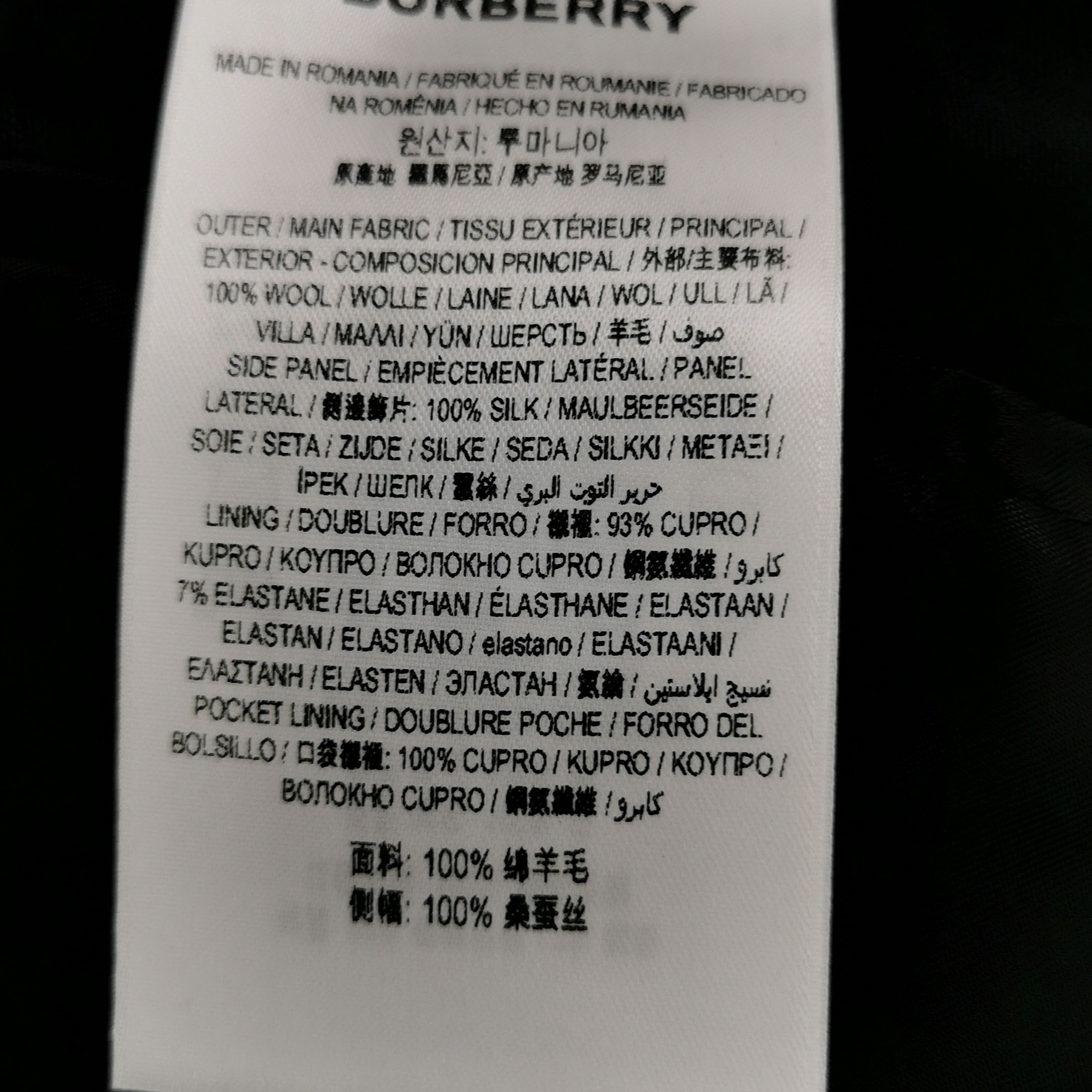Burberry Burberry Women 26 Pants Size 26" / US 2 / IT 38 - 8 Thumbnail