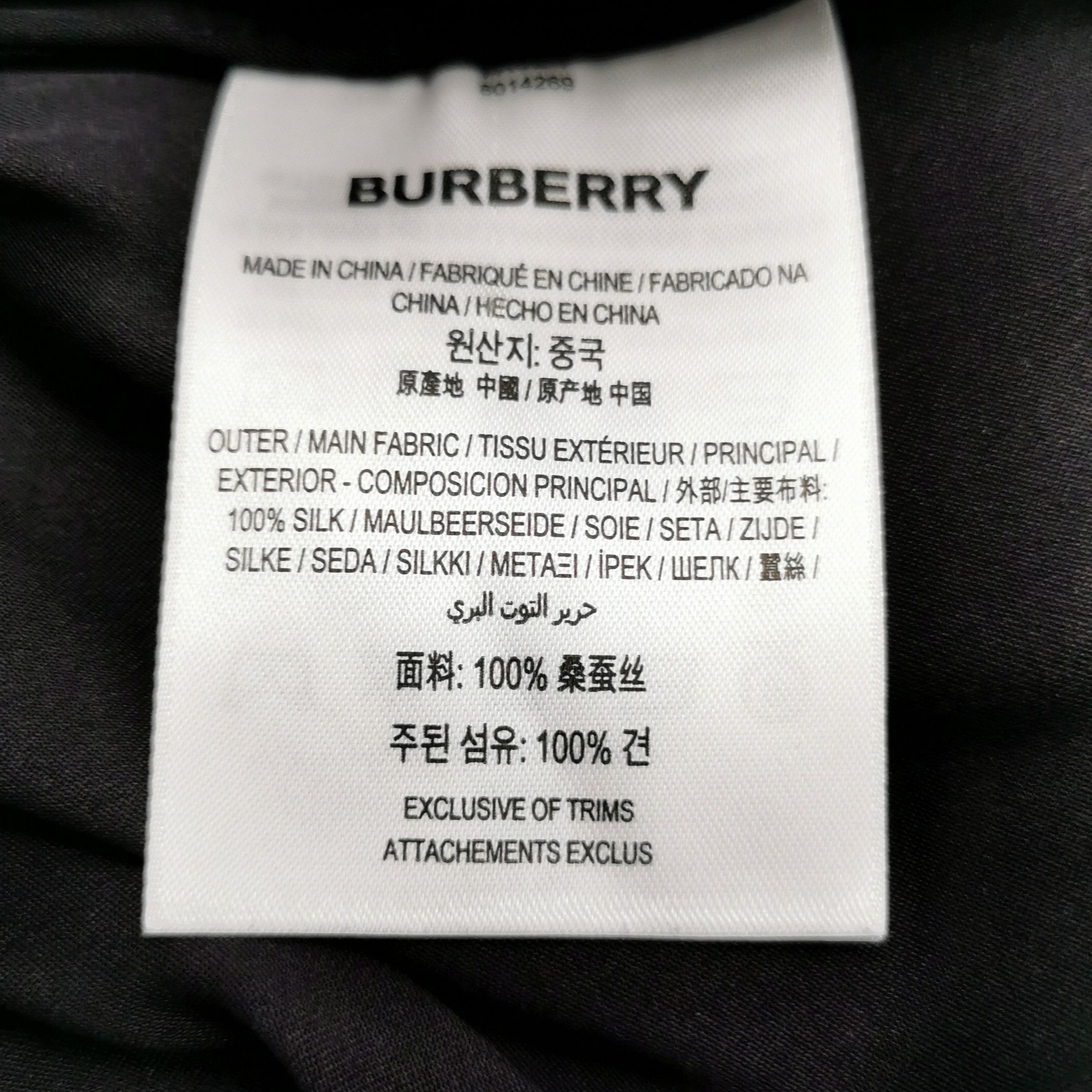 Burberry Burberry Women 26 Pants Size 26" / US 2 / IT 38 - 7 Thumbnail