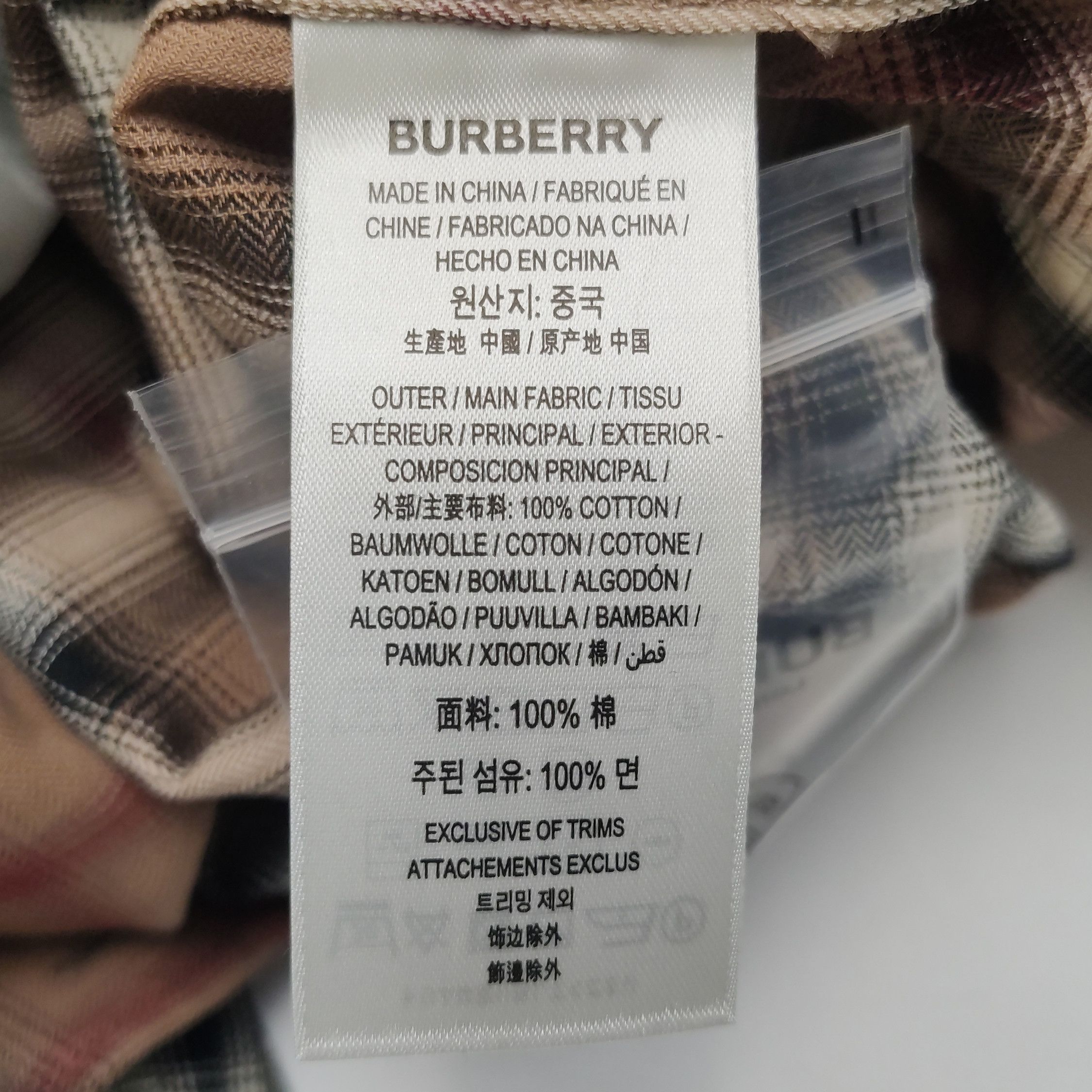 Burberry Burberry Women 2 Button Ups Size XS / US 0-2 / IT 36-38 - 10 Thumbnail
