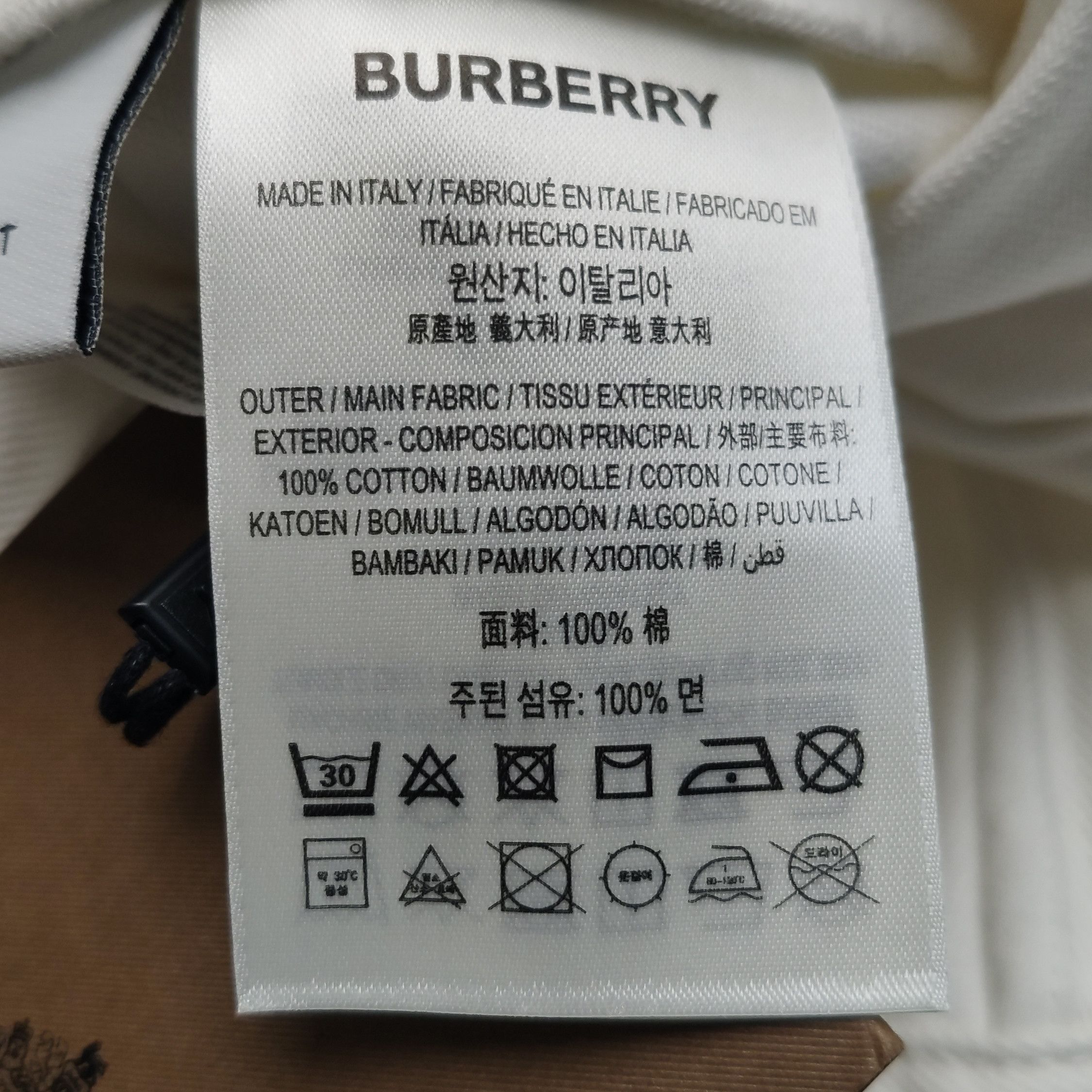 Burberry Burberry Women 25 Pants Size 25" / US 0 / IT 36 - 9 Thumbnail