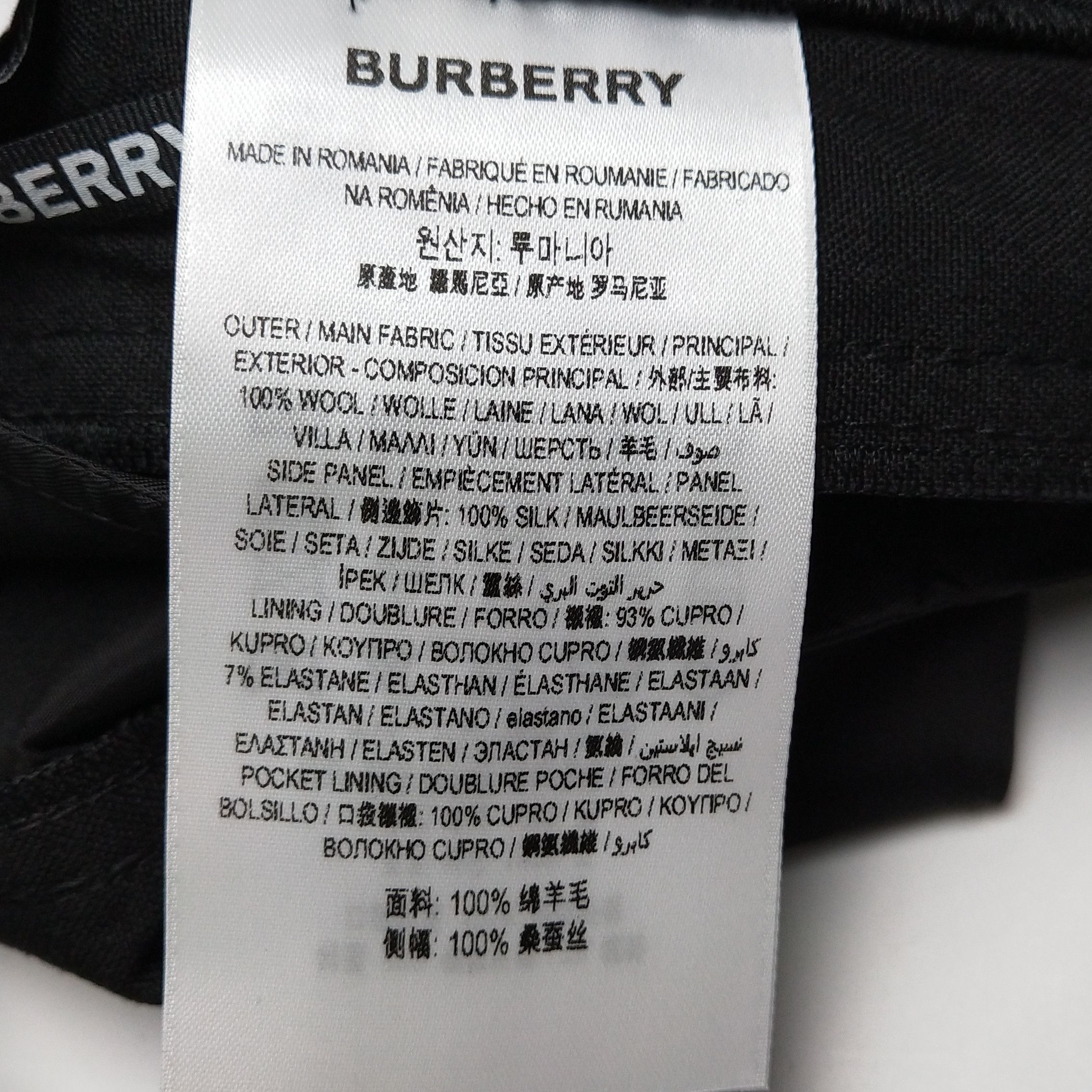 Burberry Burberry Women 26 Pants Size 26" / US 2 / IT 38 - 7 Thumbnail