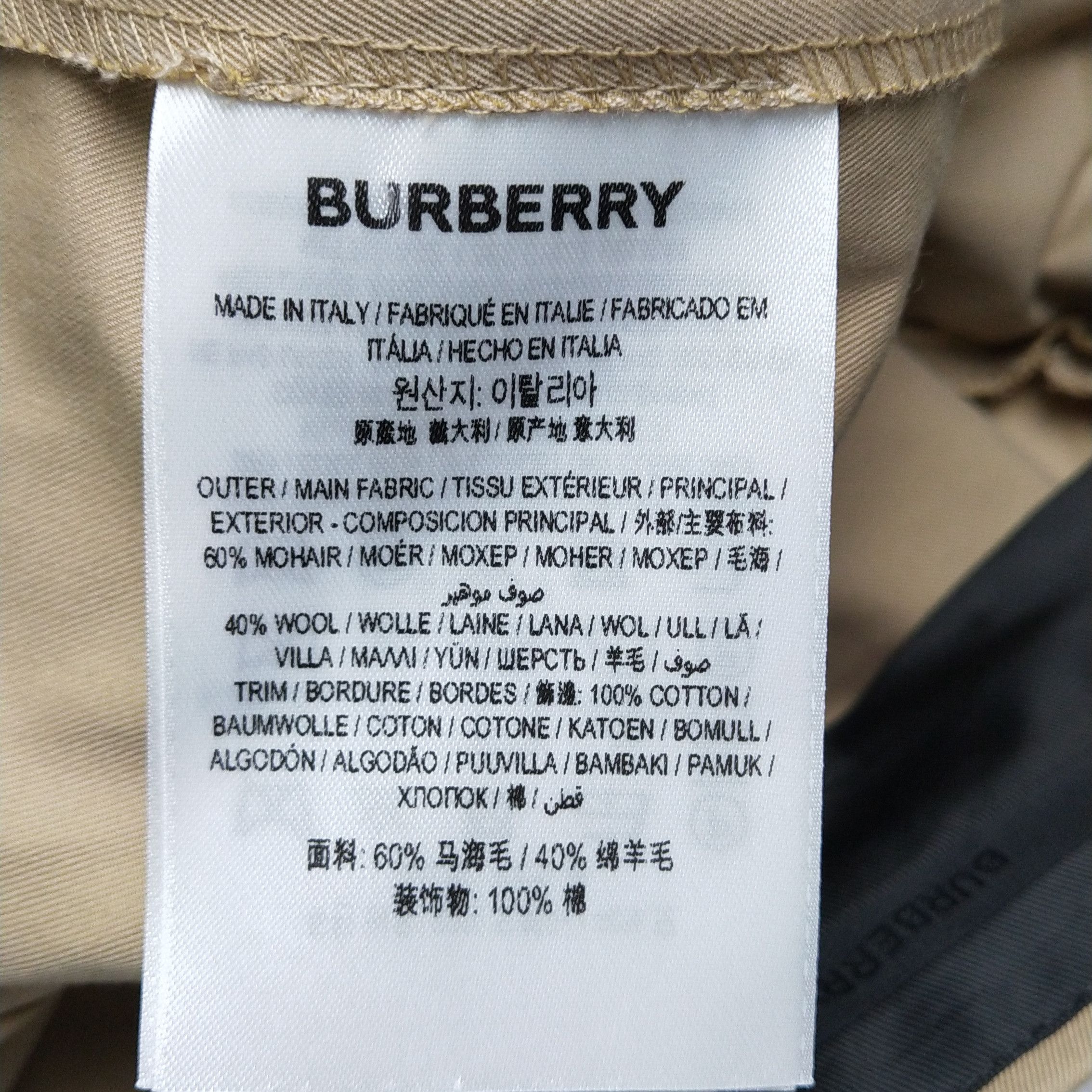 Burberry Burberry Women 26 Pants Size 26" / US 2 / IT 38 - 8 Thumbnail